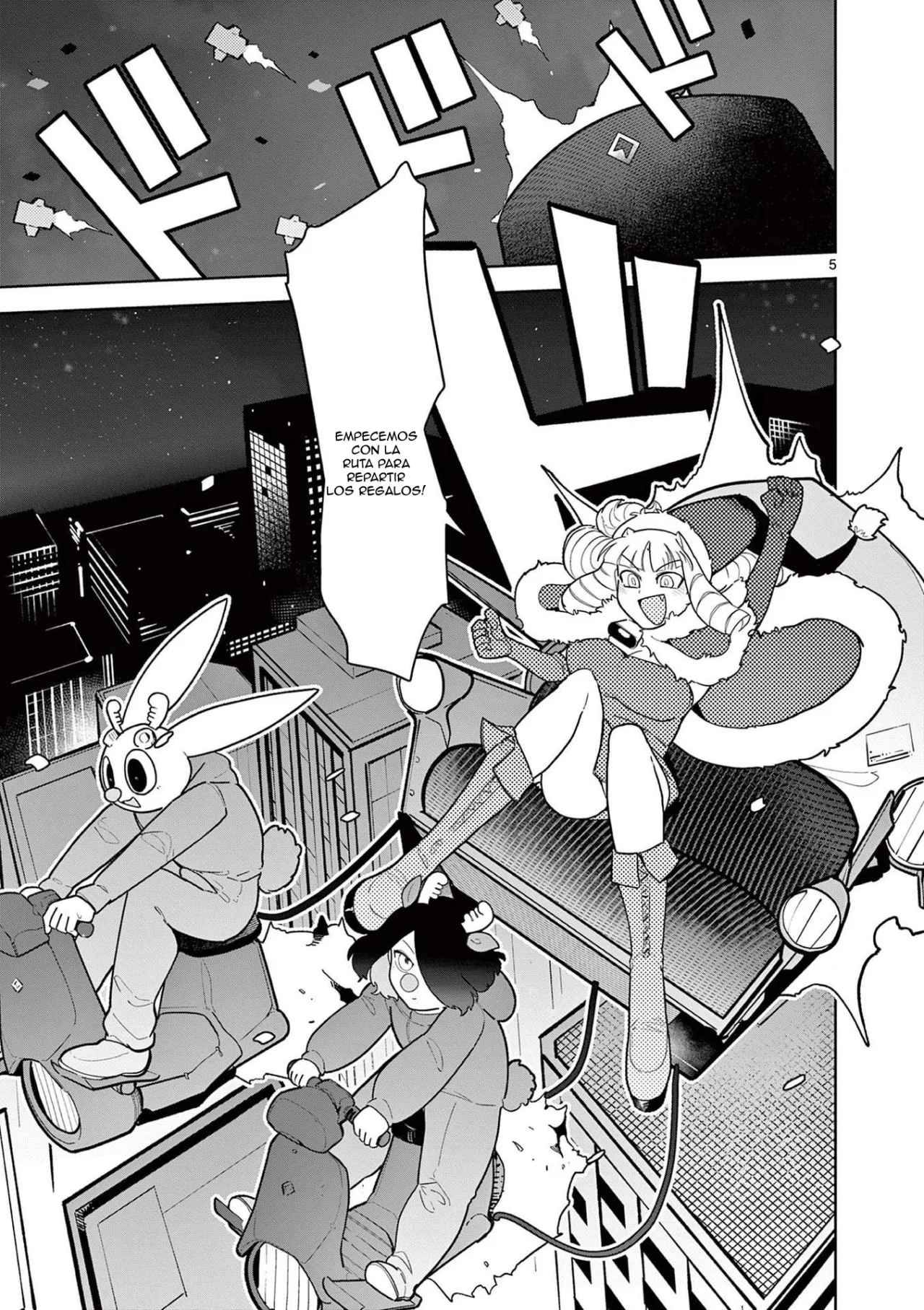 Giant Ojou-sama capítulo 20, página 5