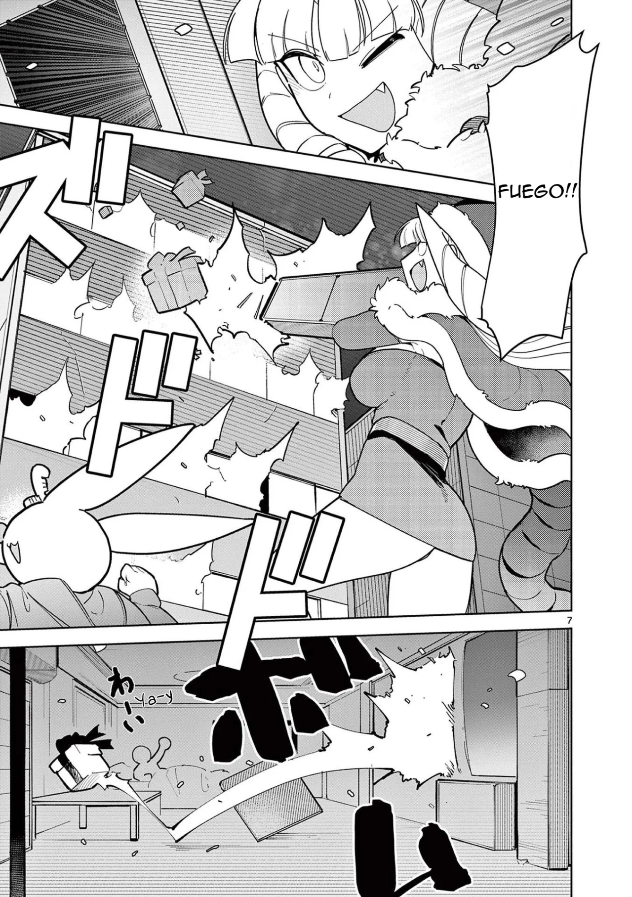 Giant Ojou-sama capítulo 20, página 7