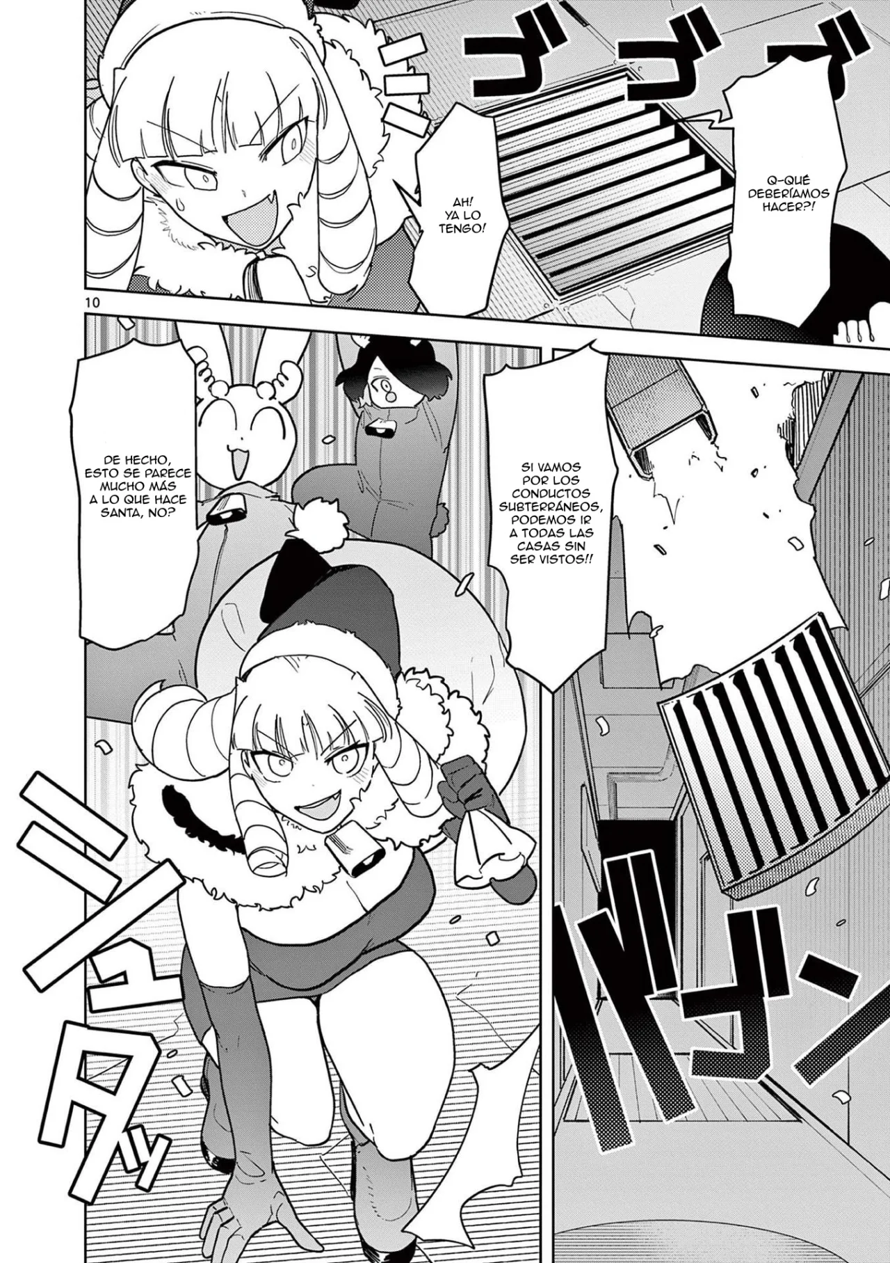 Giant Ojou-sama capítulo 20, página 10