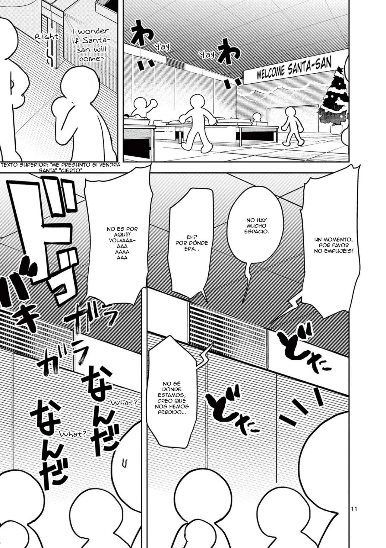 Giant Ojou-sama capítulo 20, página 11