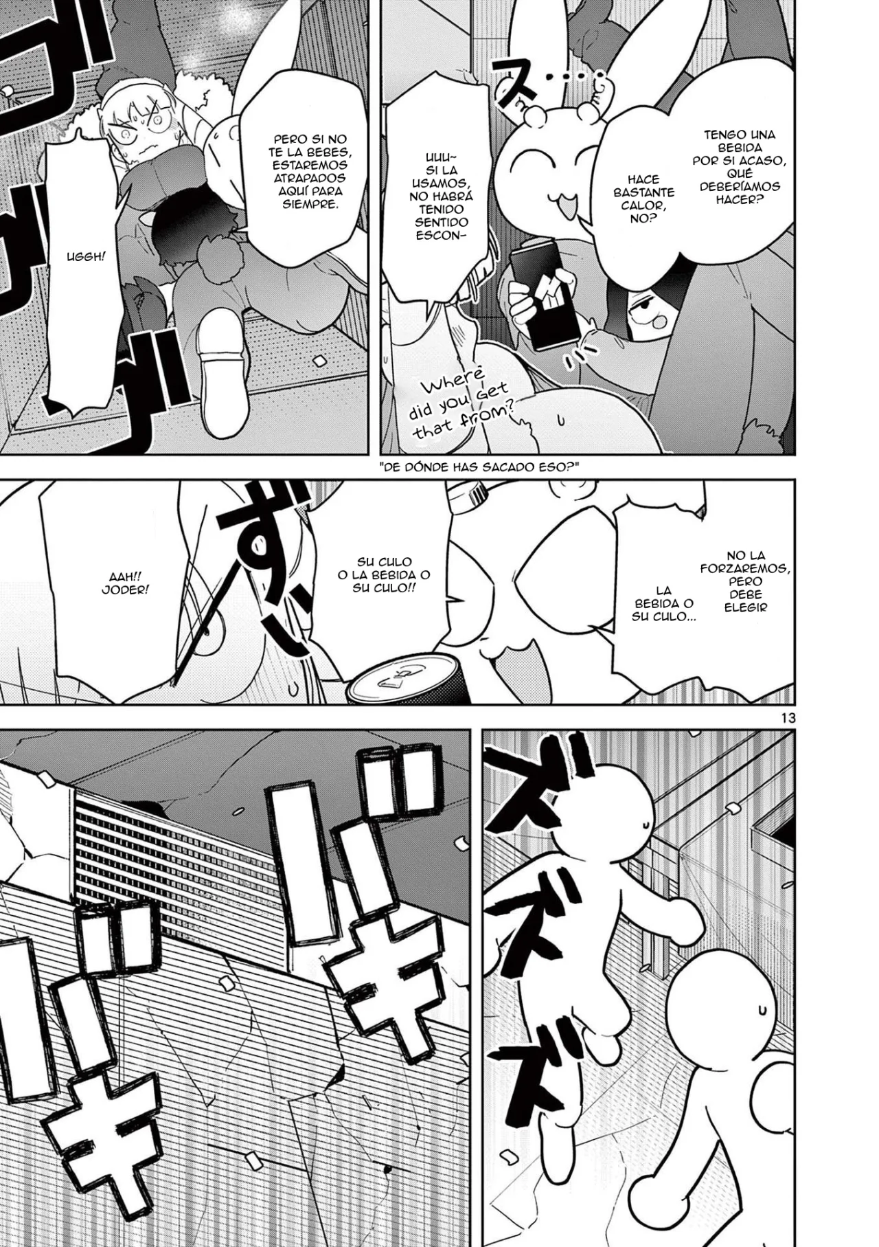 Giant Ojou-sama capítulo 20, página 13