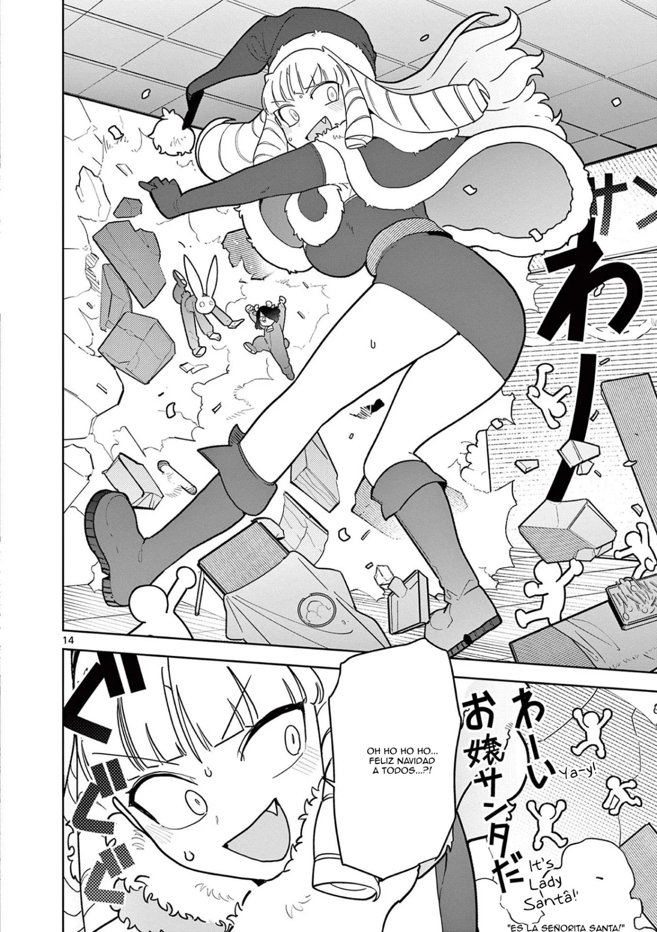 Giant Ojou-sama capítulo 20, página 14