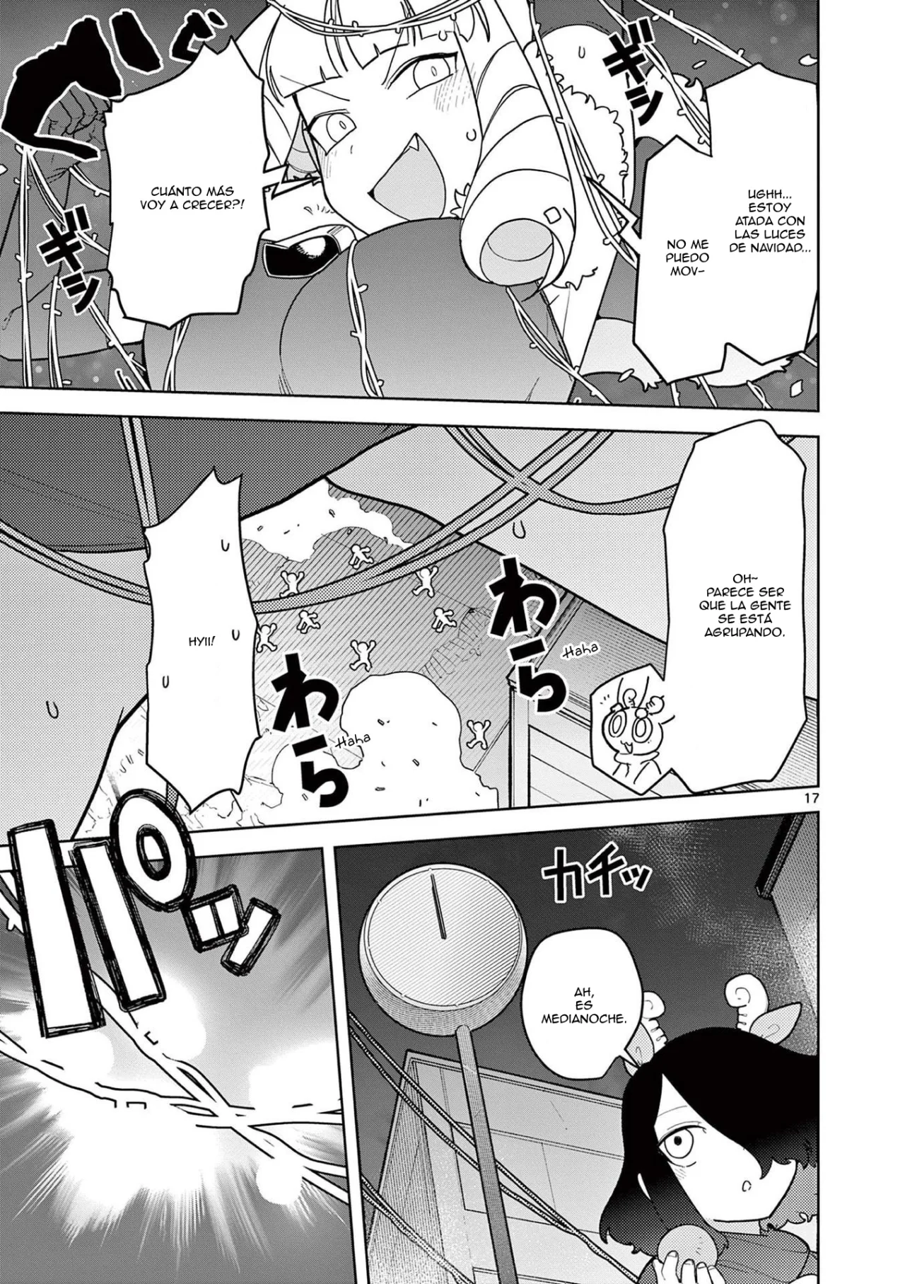 Giant Ojou-sama capítulo 20, página 17