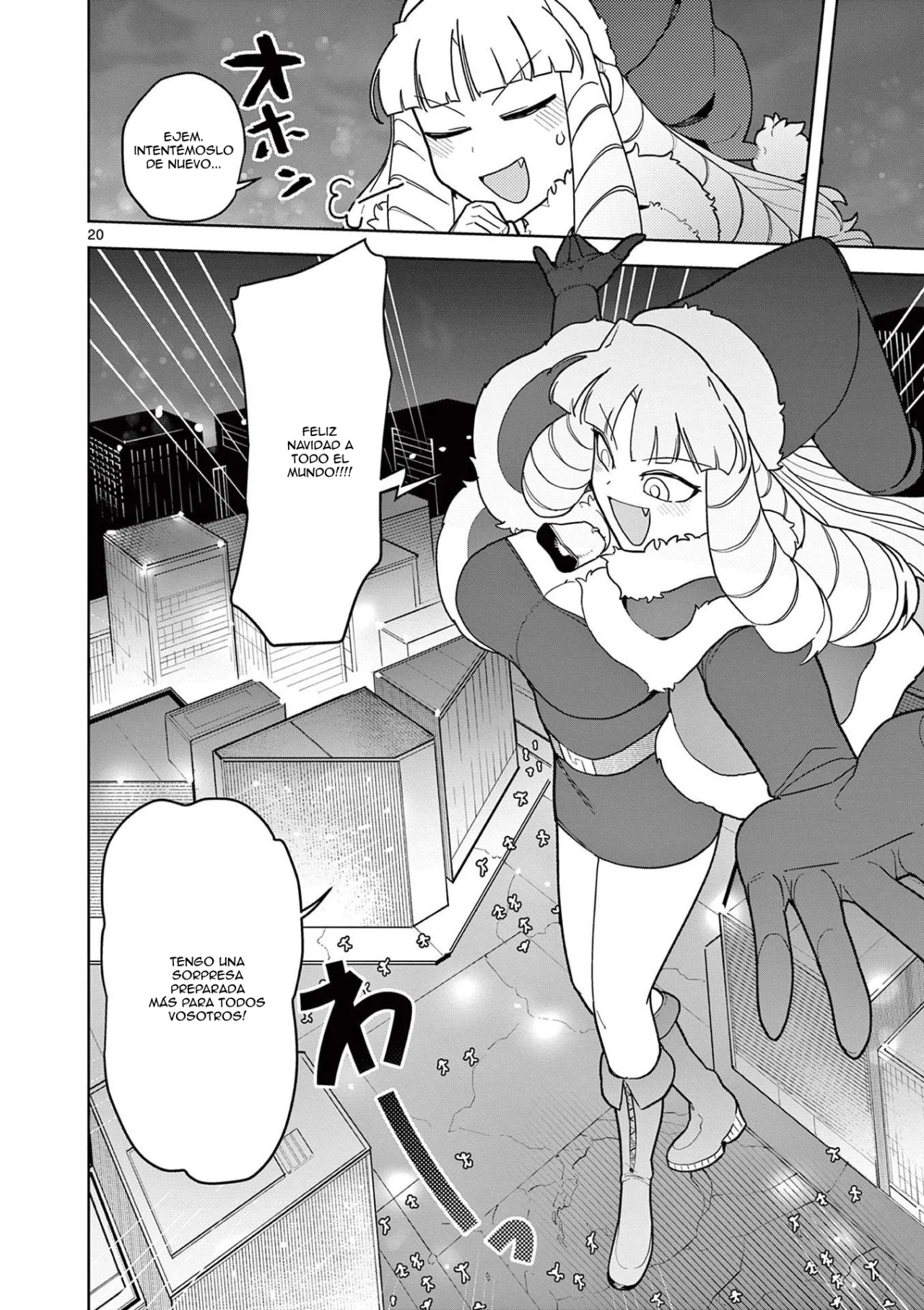 Giant Ojou-sama capítulo 20, página 19