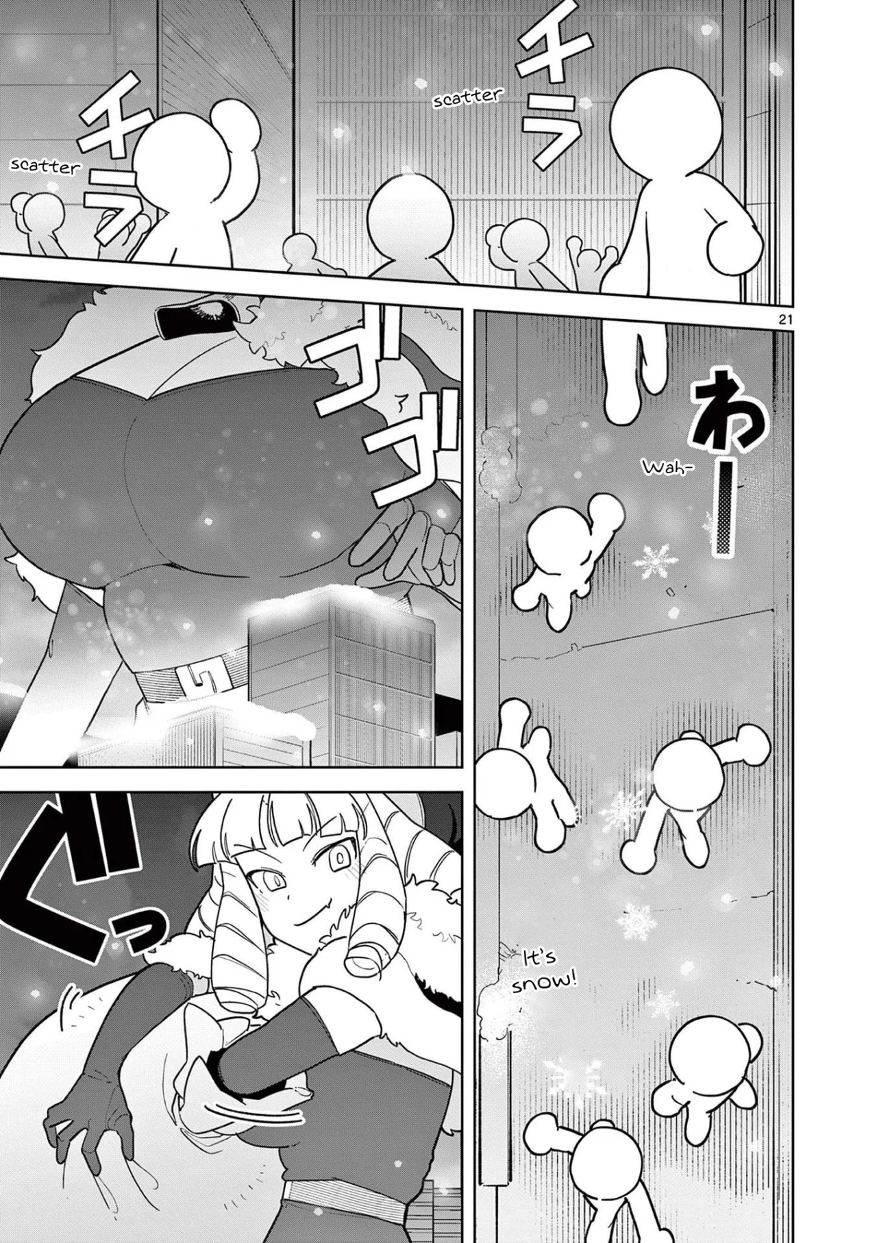Giant Ojou-sama capítulo 20, página 20