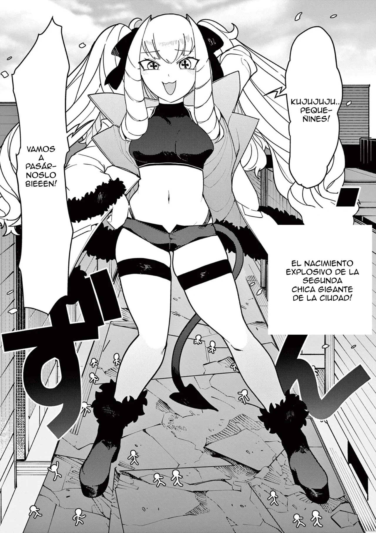 Giant Ojou-sama capítulo 21, página 3
