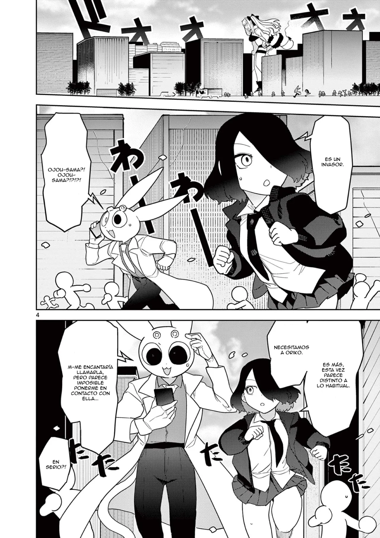 Giant Ojou-sama capítulo 21, página 4