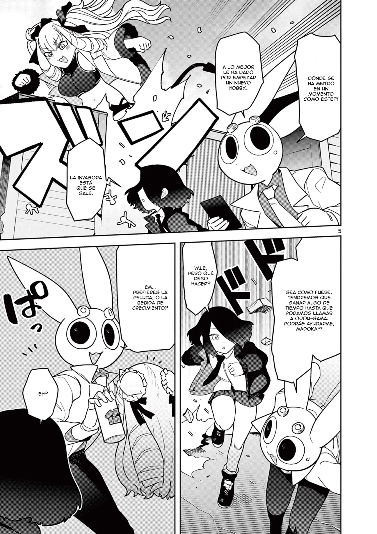 Giant Ojou-sama capítulo 21, página 5