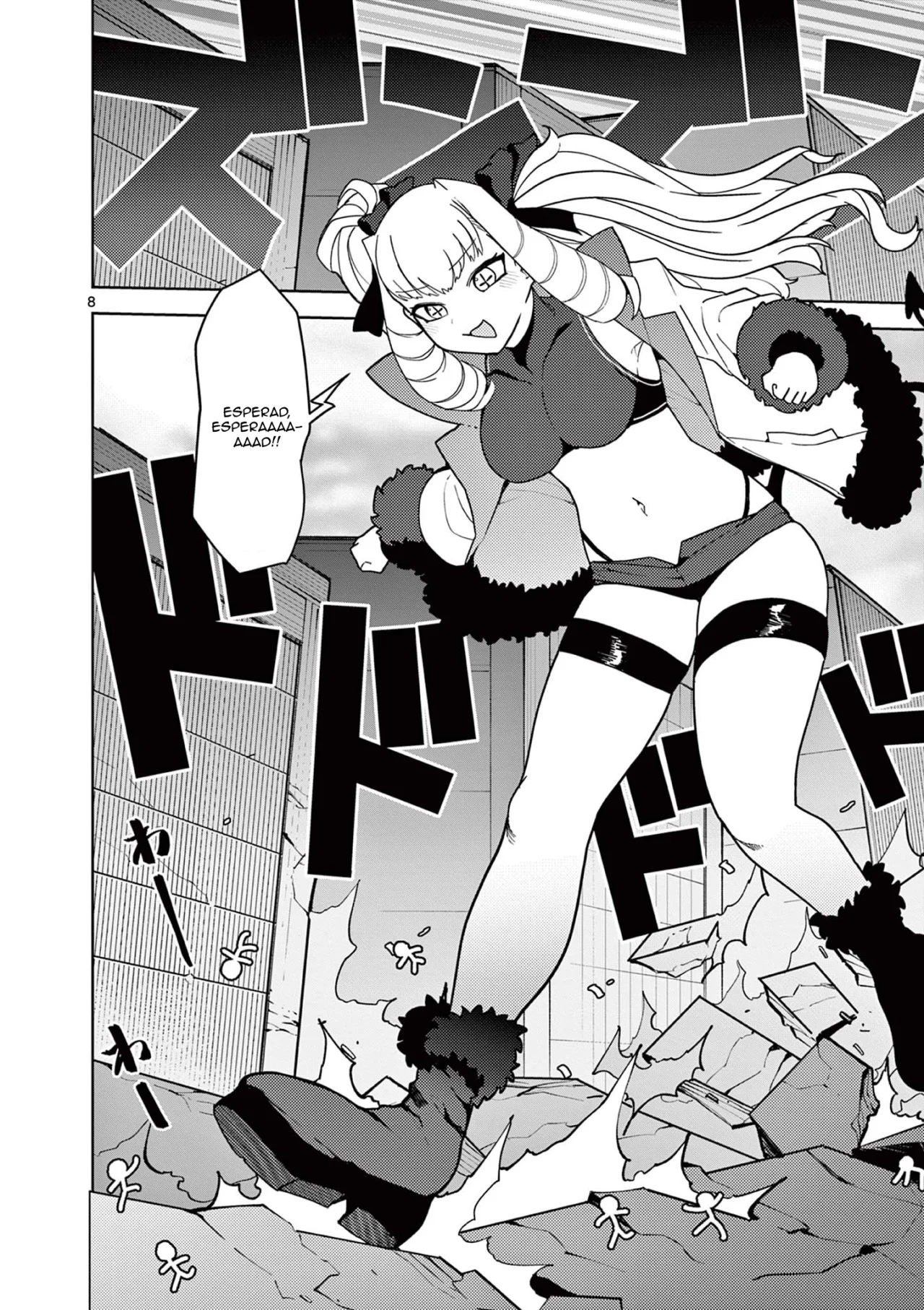 Giant Ojou-sama capítulo 21, página 8