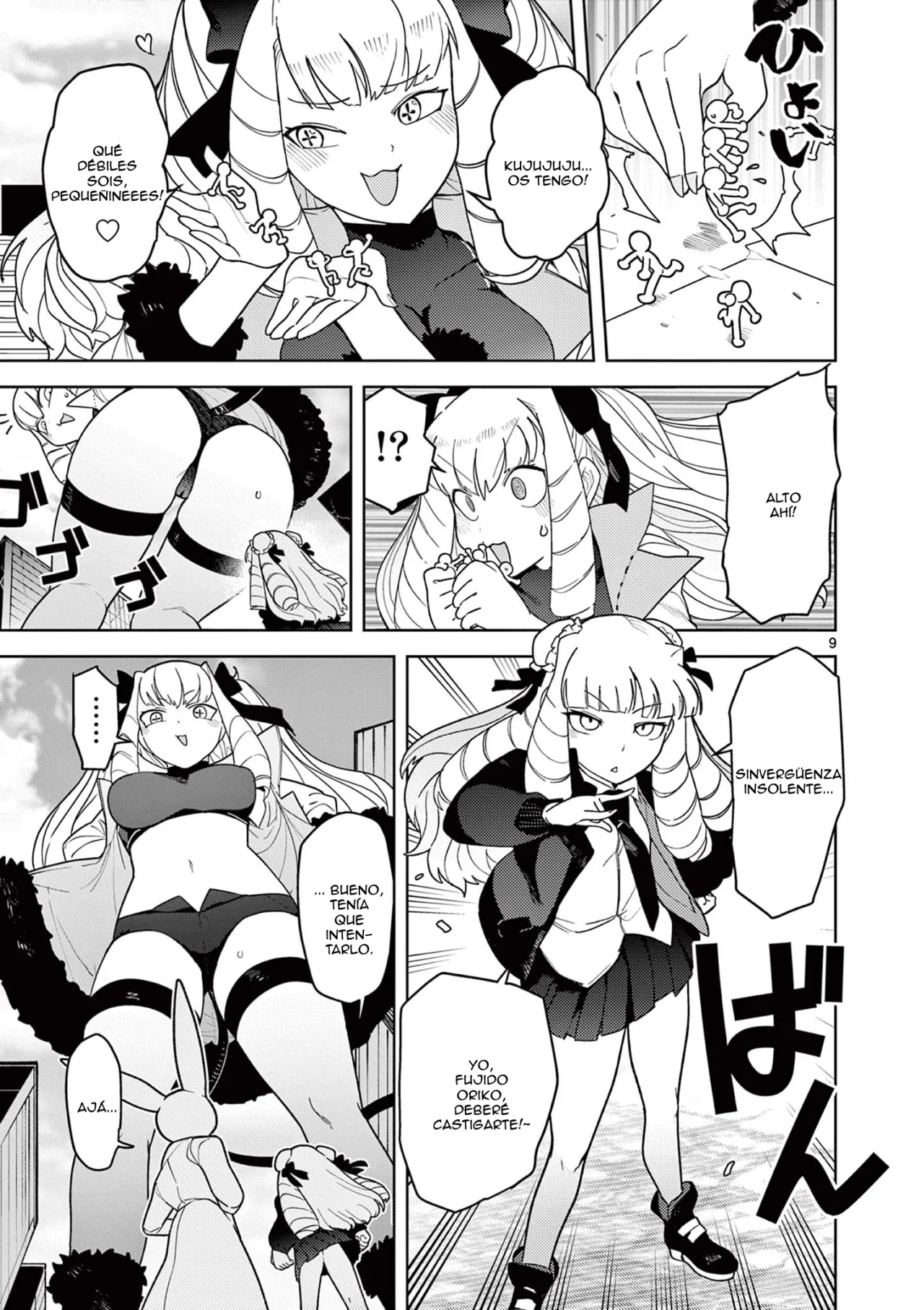Giant Ojou-sama capítulo 21, página 9