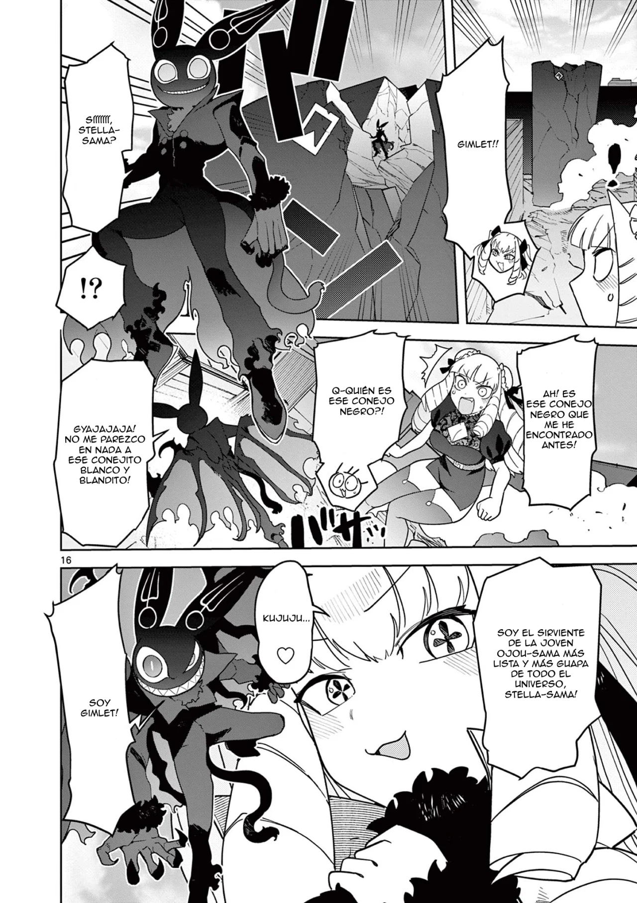 Giant Ojou-sama capítulo 21, página 15