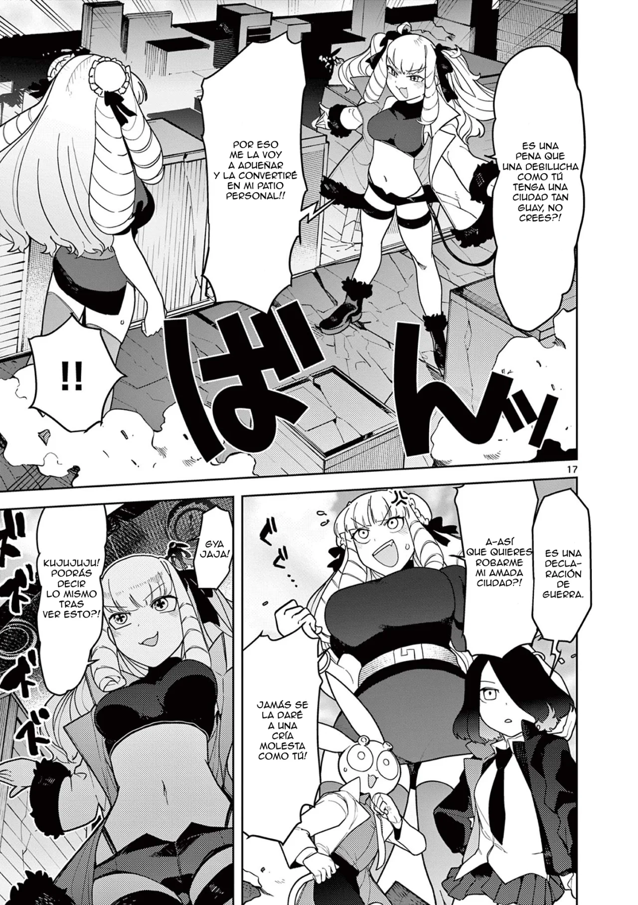 Giant Ojou-sama capítulo 21, página 16