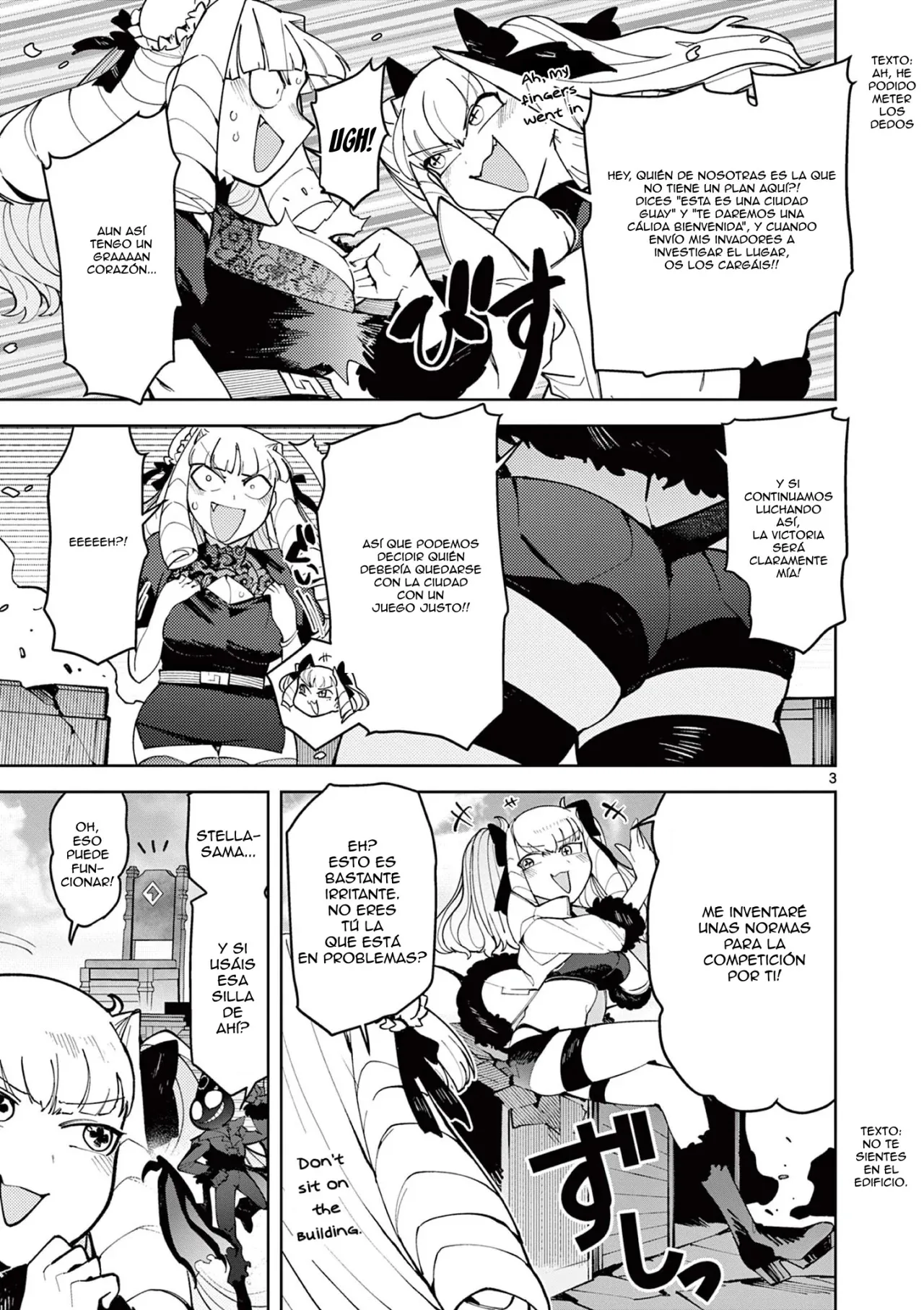 Giant Ojou-sama capítulo 22, página 3