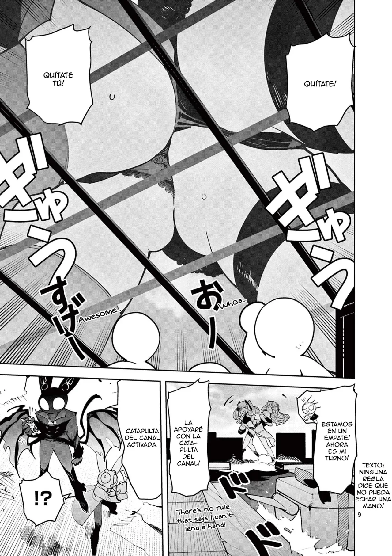 Giant Ojou-sama capítulo 22, página 9