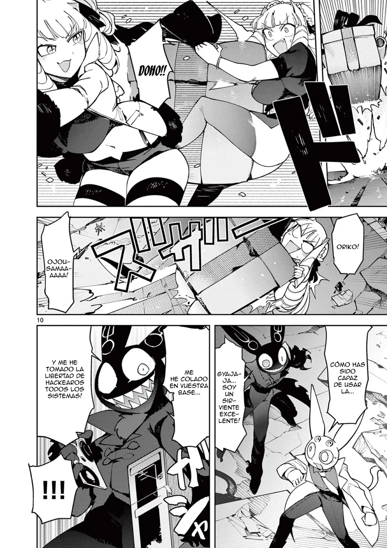Giant Ojou-sama capítulo 22, página 10