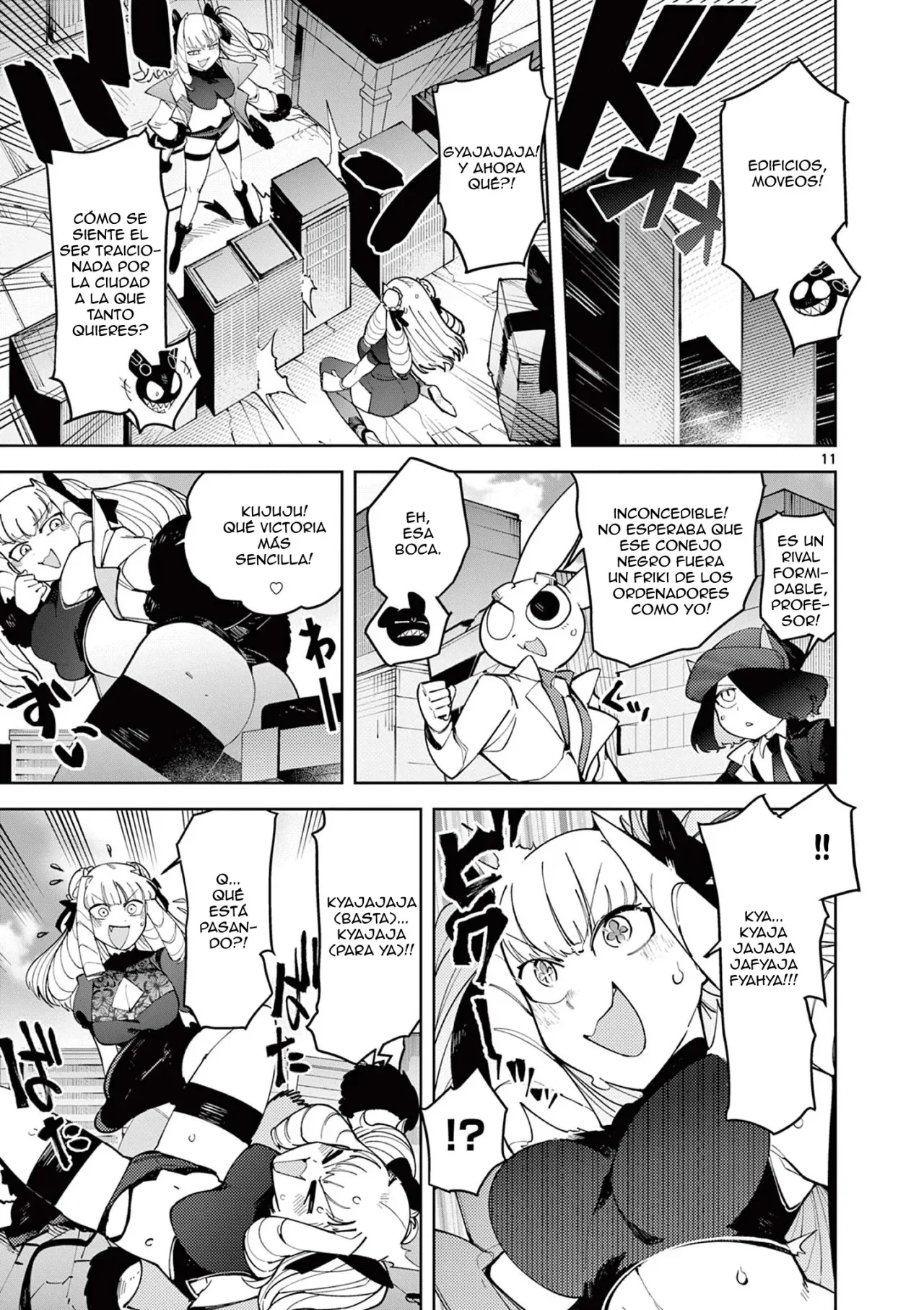 Giant Ojou-sama capítulo 22, página 11
