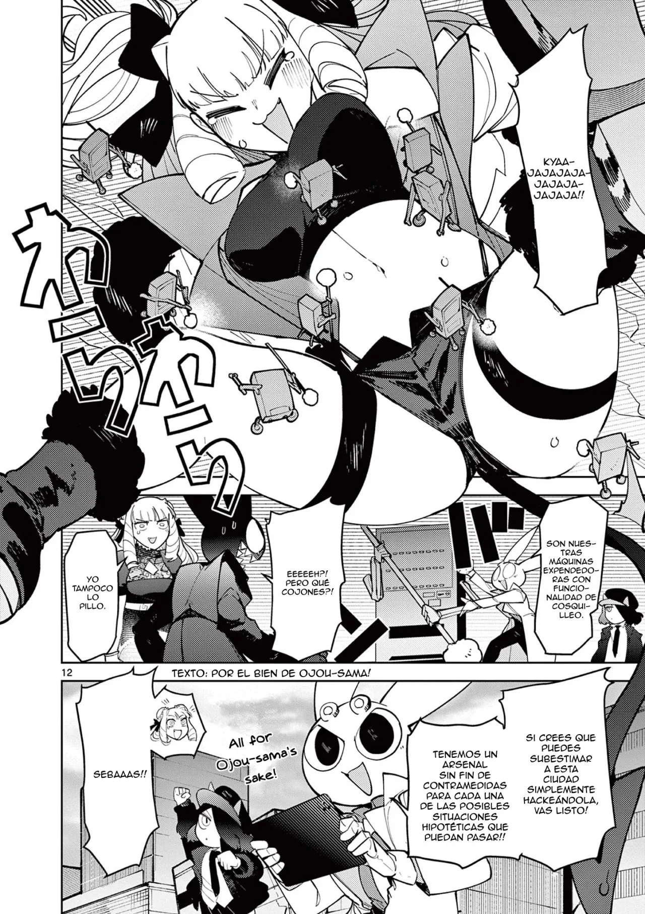 Giant Ojou-sama capítulo 22, página 12