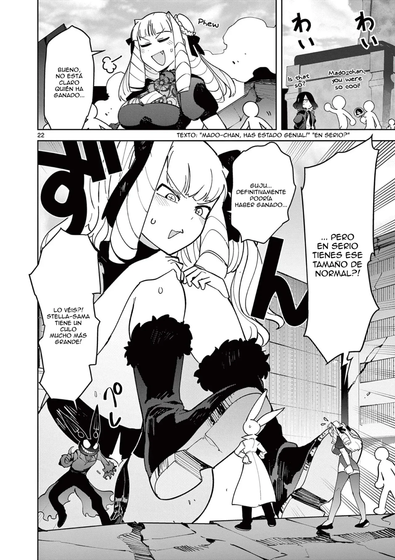 Giant Ojou-sama capítulo 22, página 21