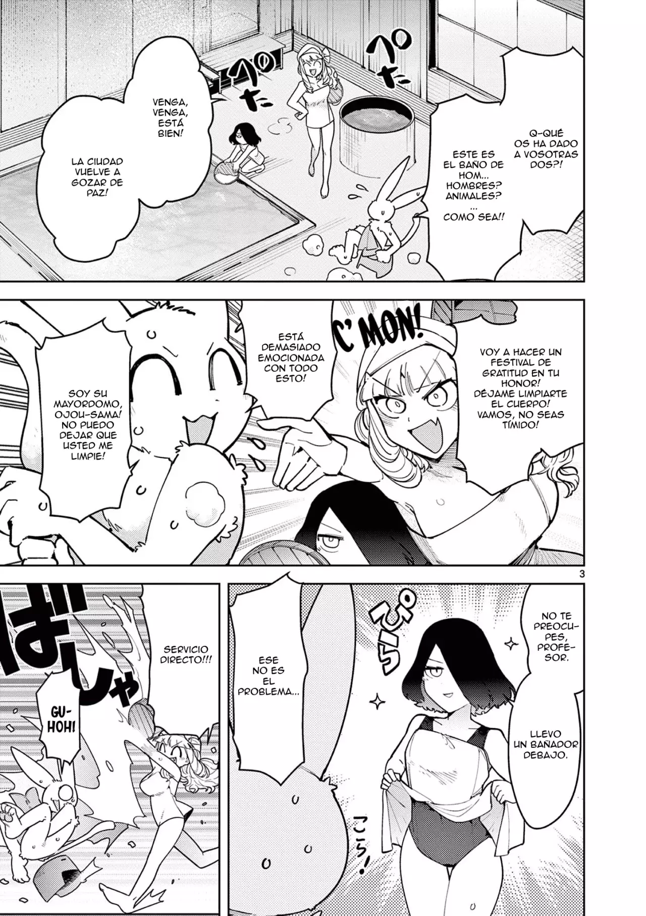 Giant Ojou-sama capítulo 23, página 3