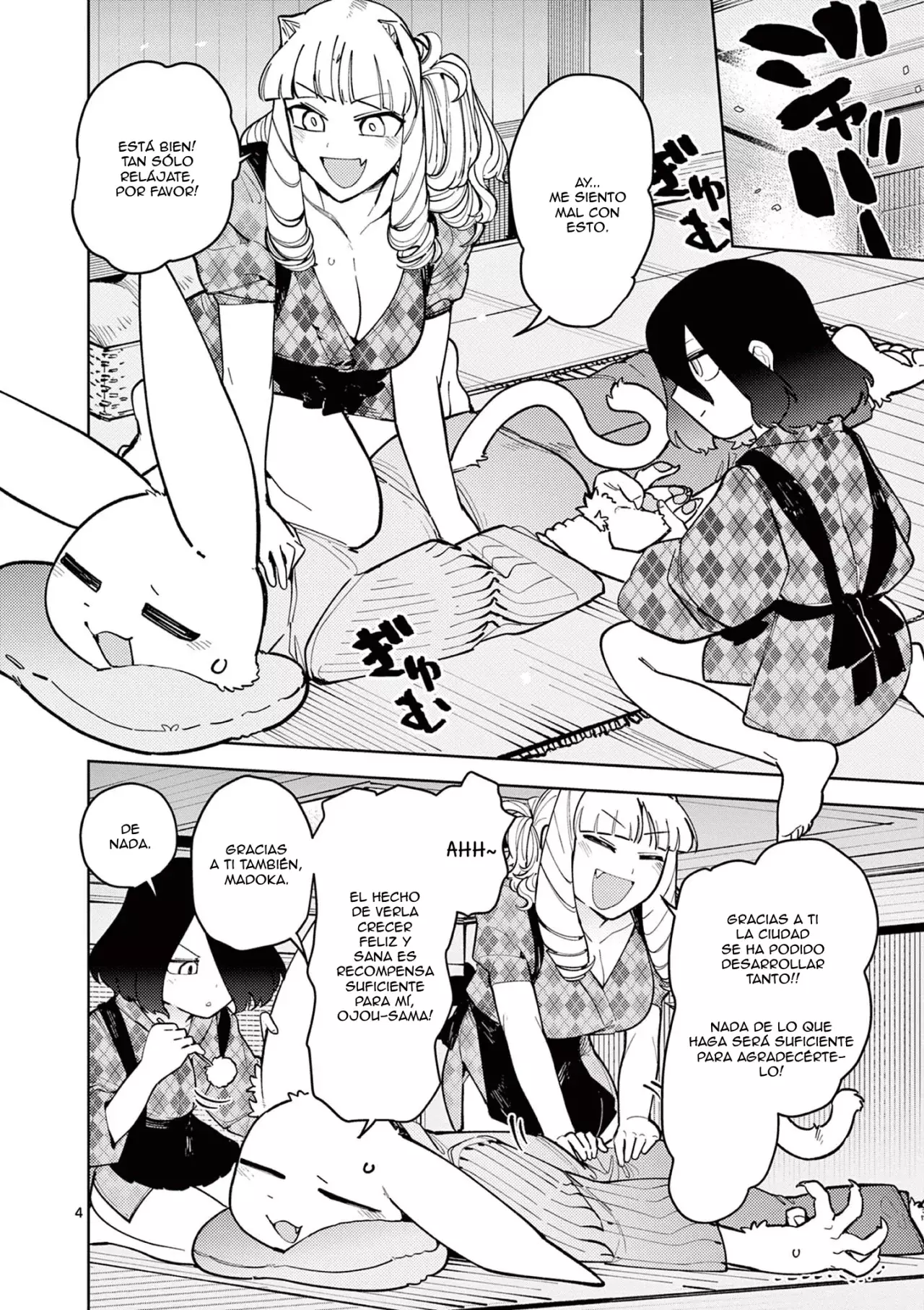 Giant Ojou-sama capítulo 23, página 4