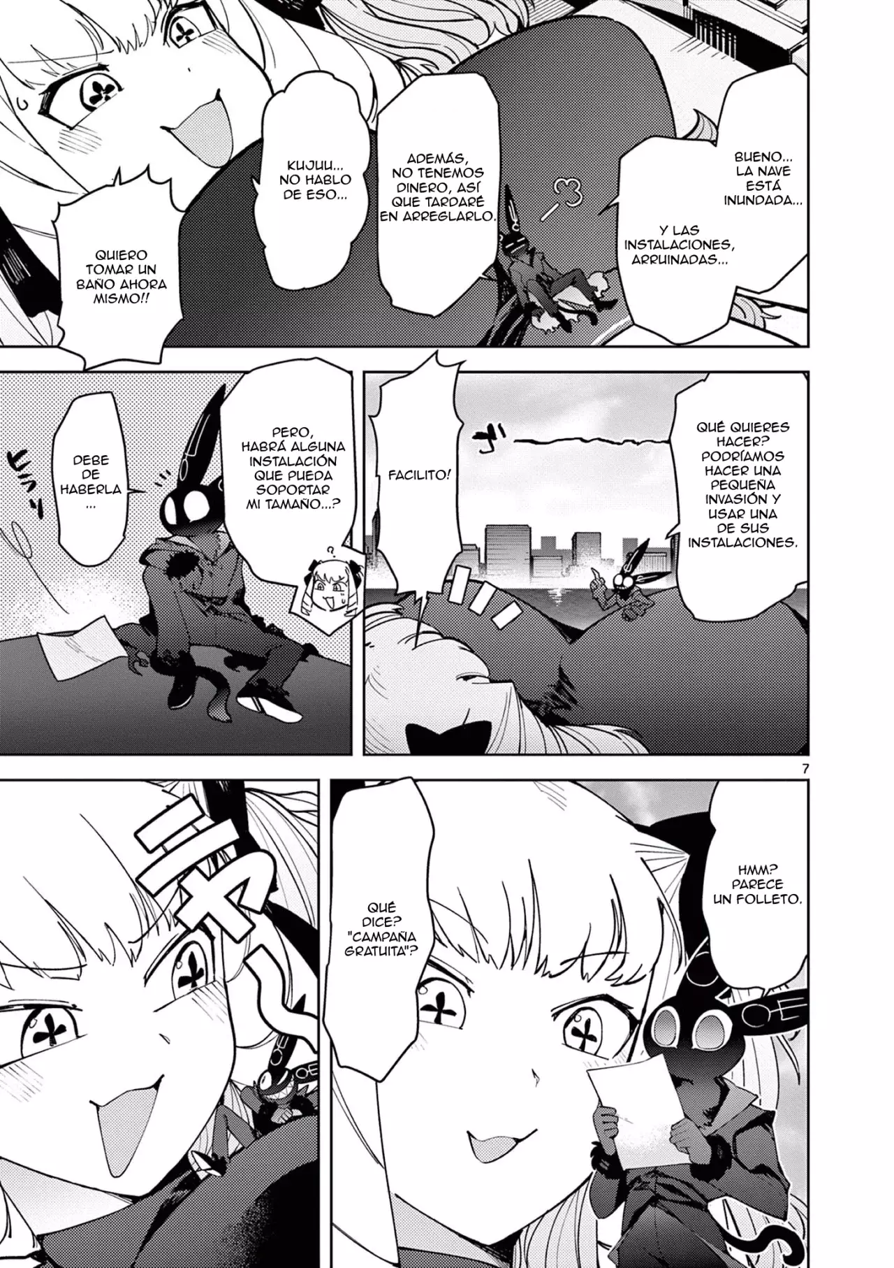 Giant Ojou-sama capítulo 23, página 7