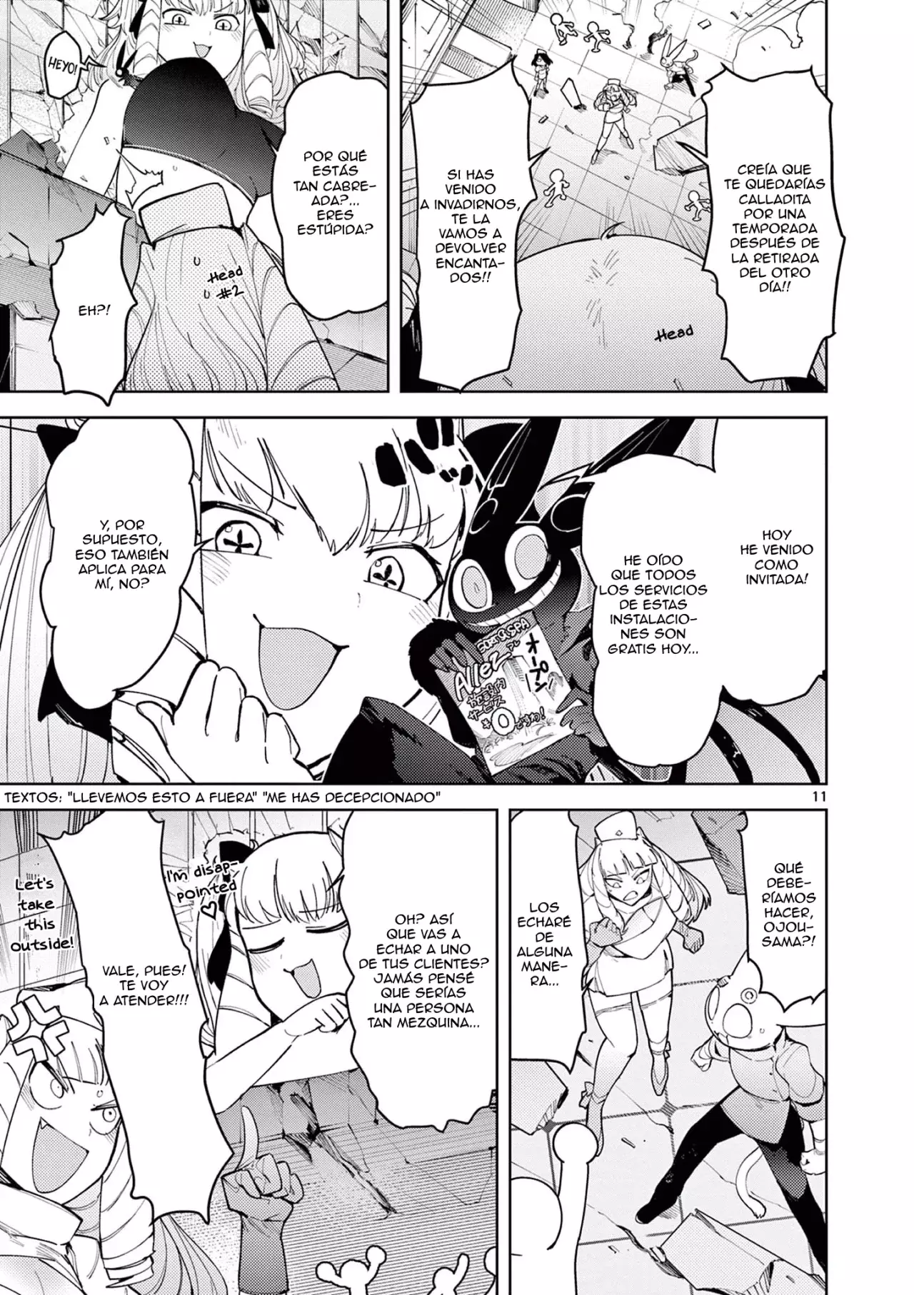 Giant Ojou-sama capítulo 23, página 11
