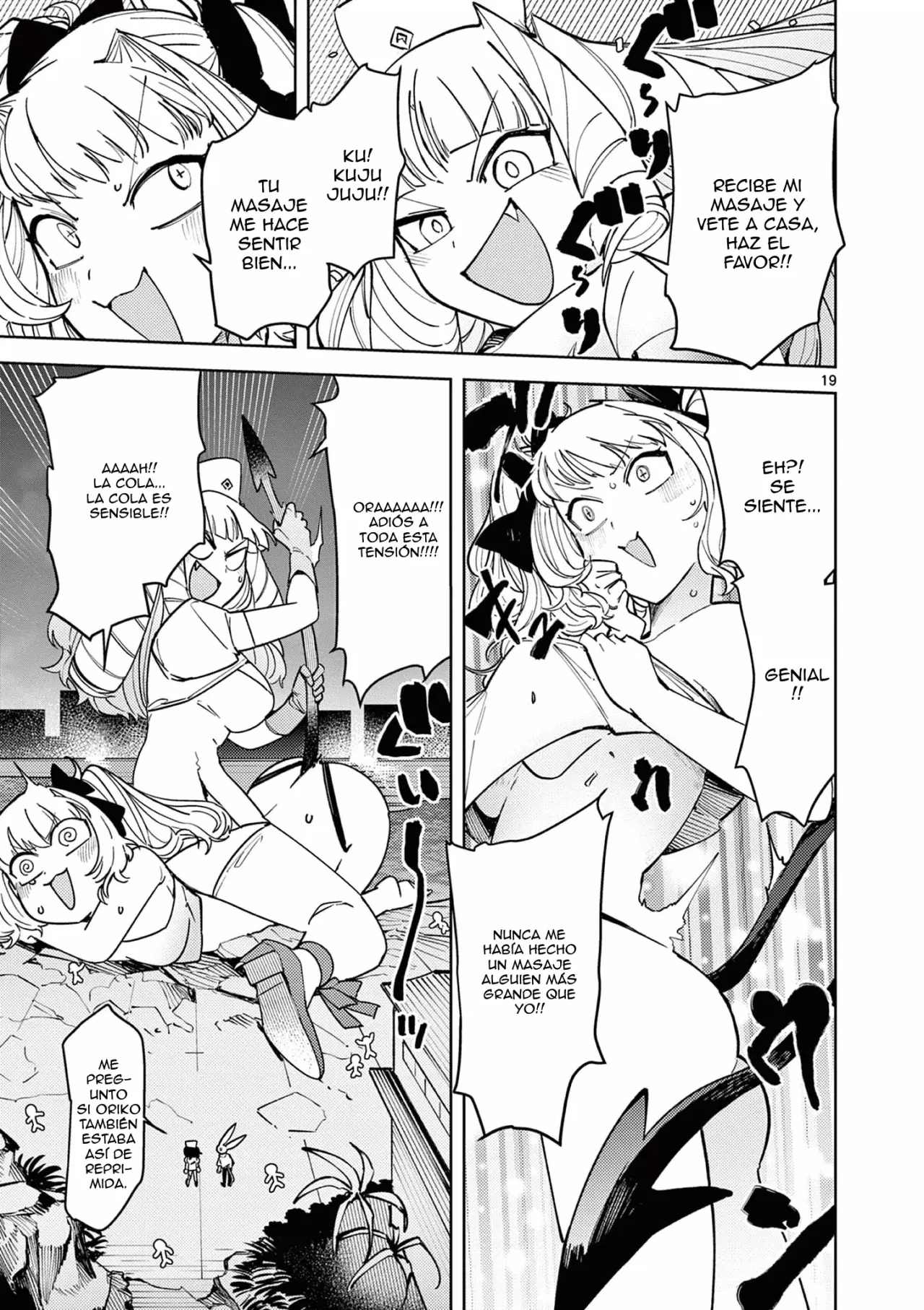 Giant Ojou-sama capítulo 23, página 19