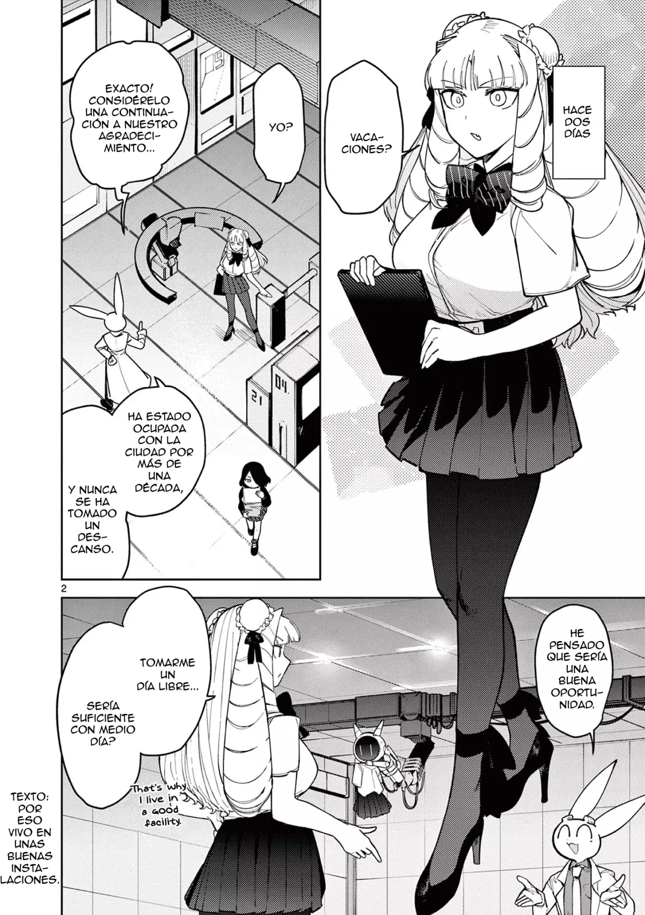 Giant Ojou-sama capítulo 24, página 2
