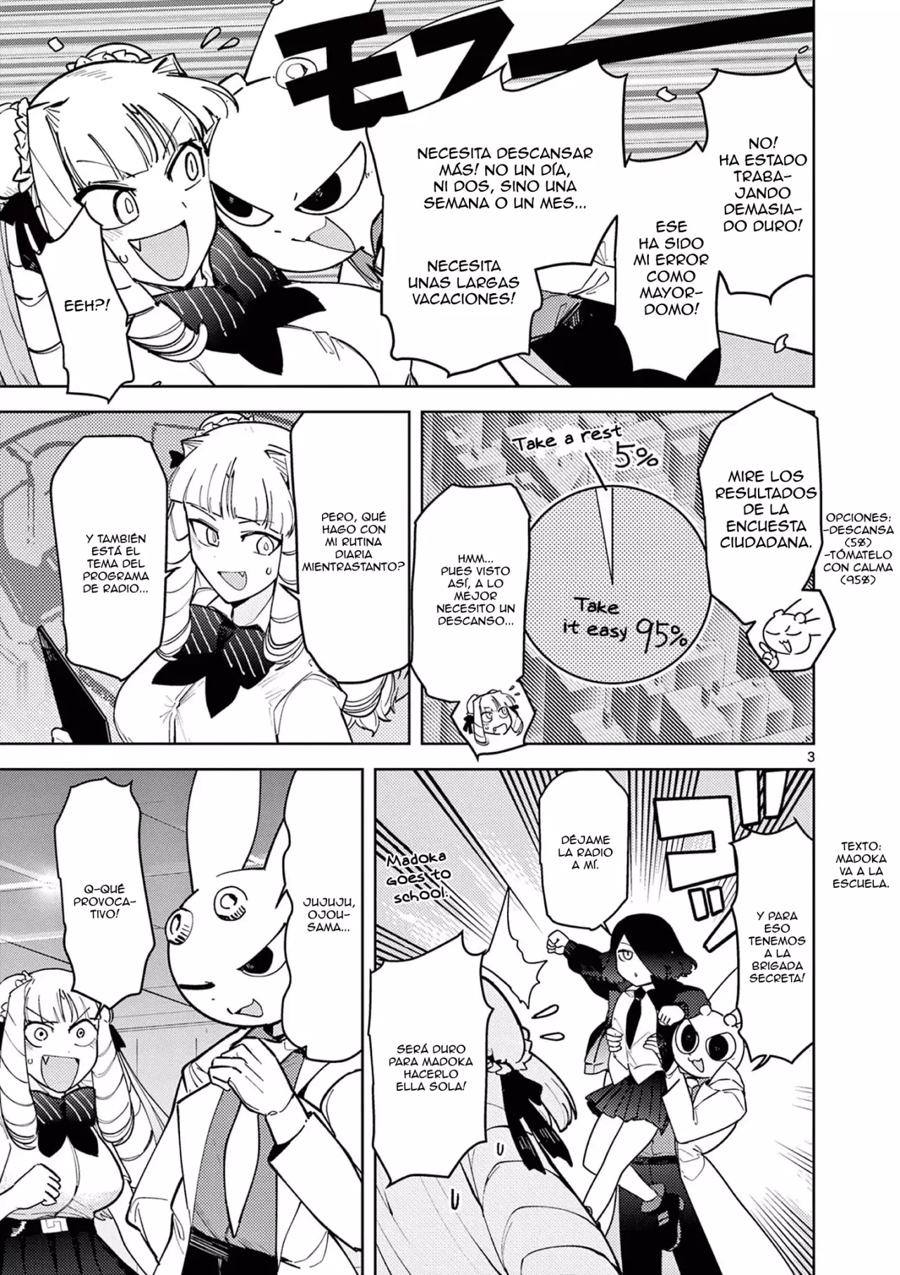 Giant Ojou-sama capítulo 24, página 3