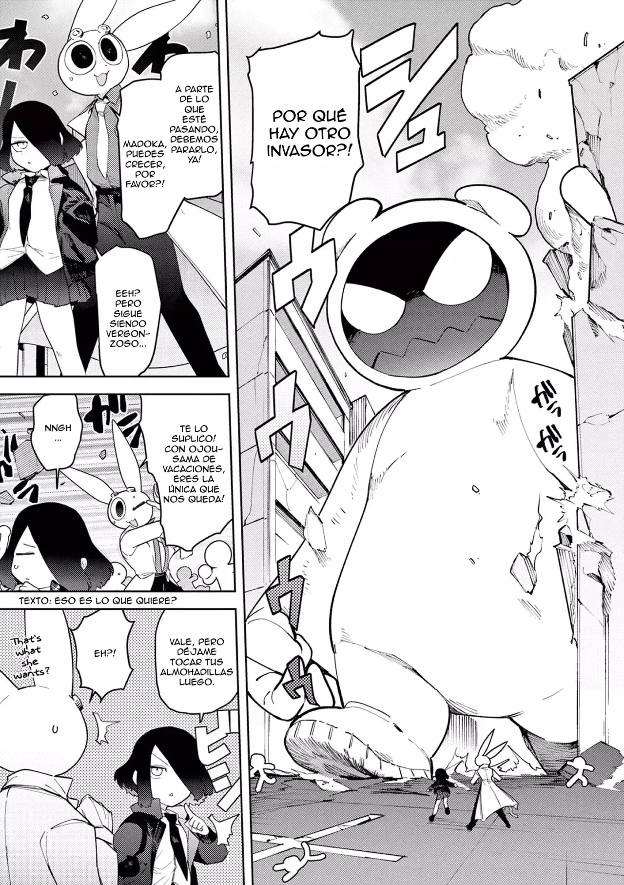Giant Ojou-sama capítulo 24, página 9