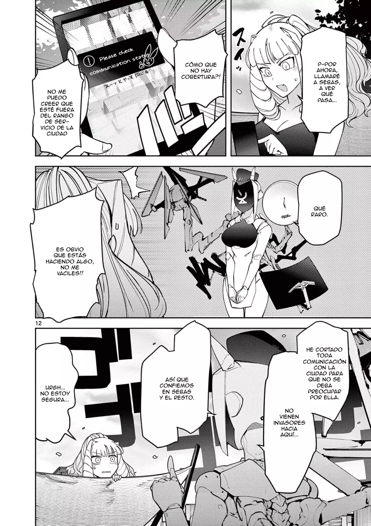 Giant Ojou-sama capítulo 24, página 12