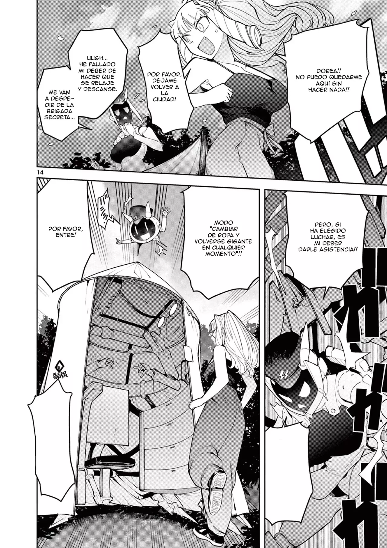 Giant Ojou-sama capítulo 24, página 14