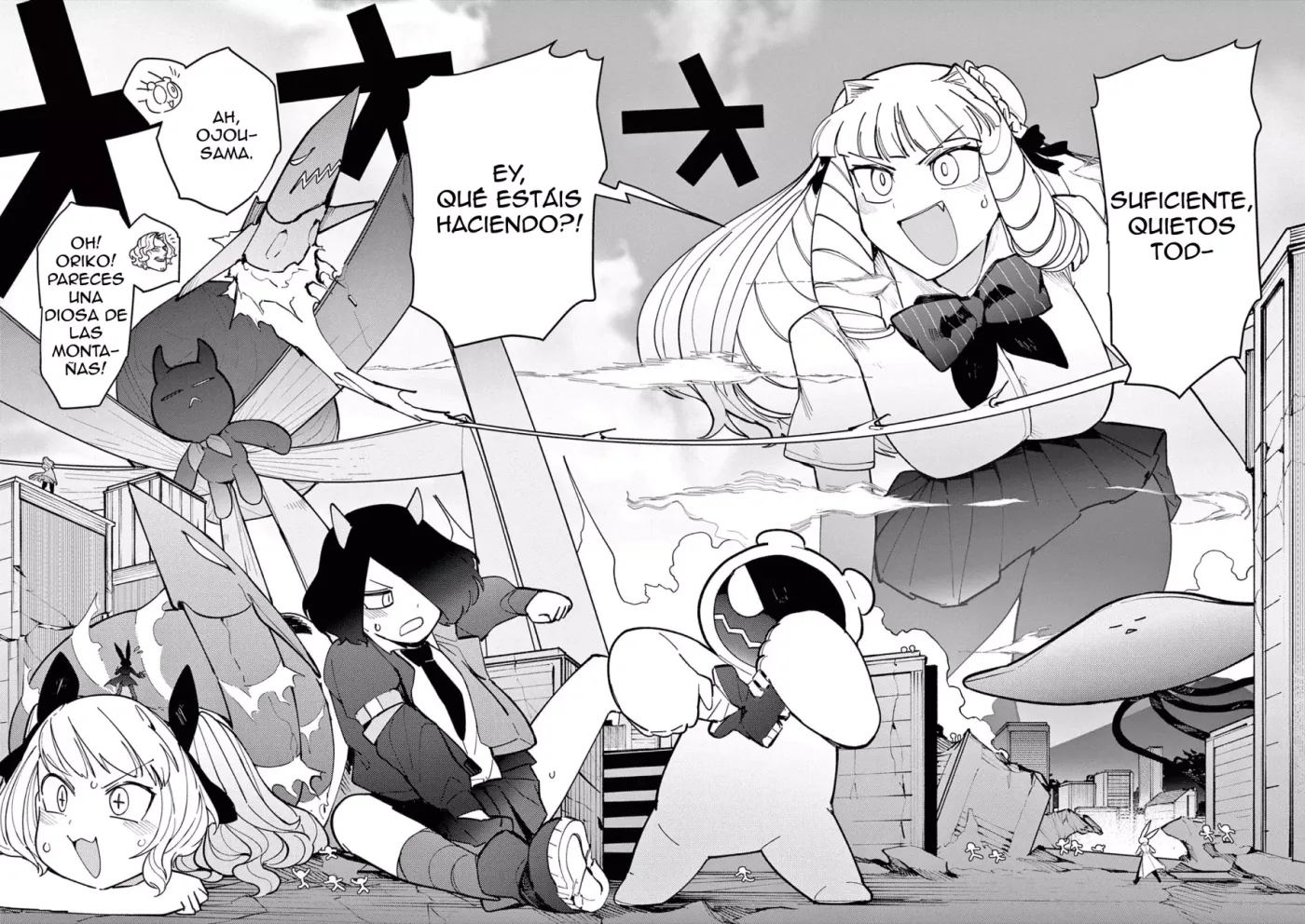 Giant Ojou-sama capítulo 24, página 16
