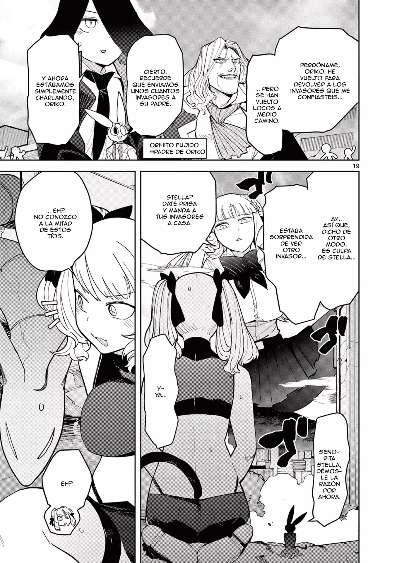 Giant Ojou-sama capítulo 24, página 18