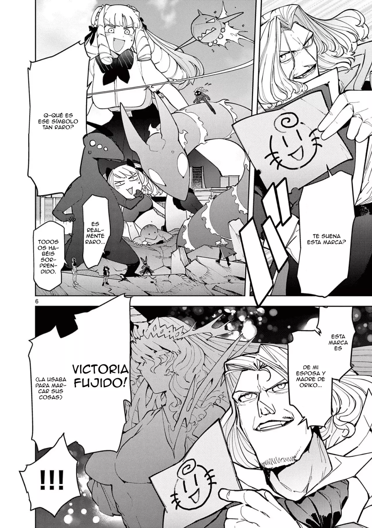 Giant Ojou-sama capítulo 25, página 6