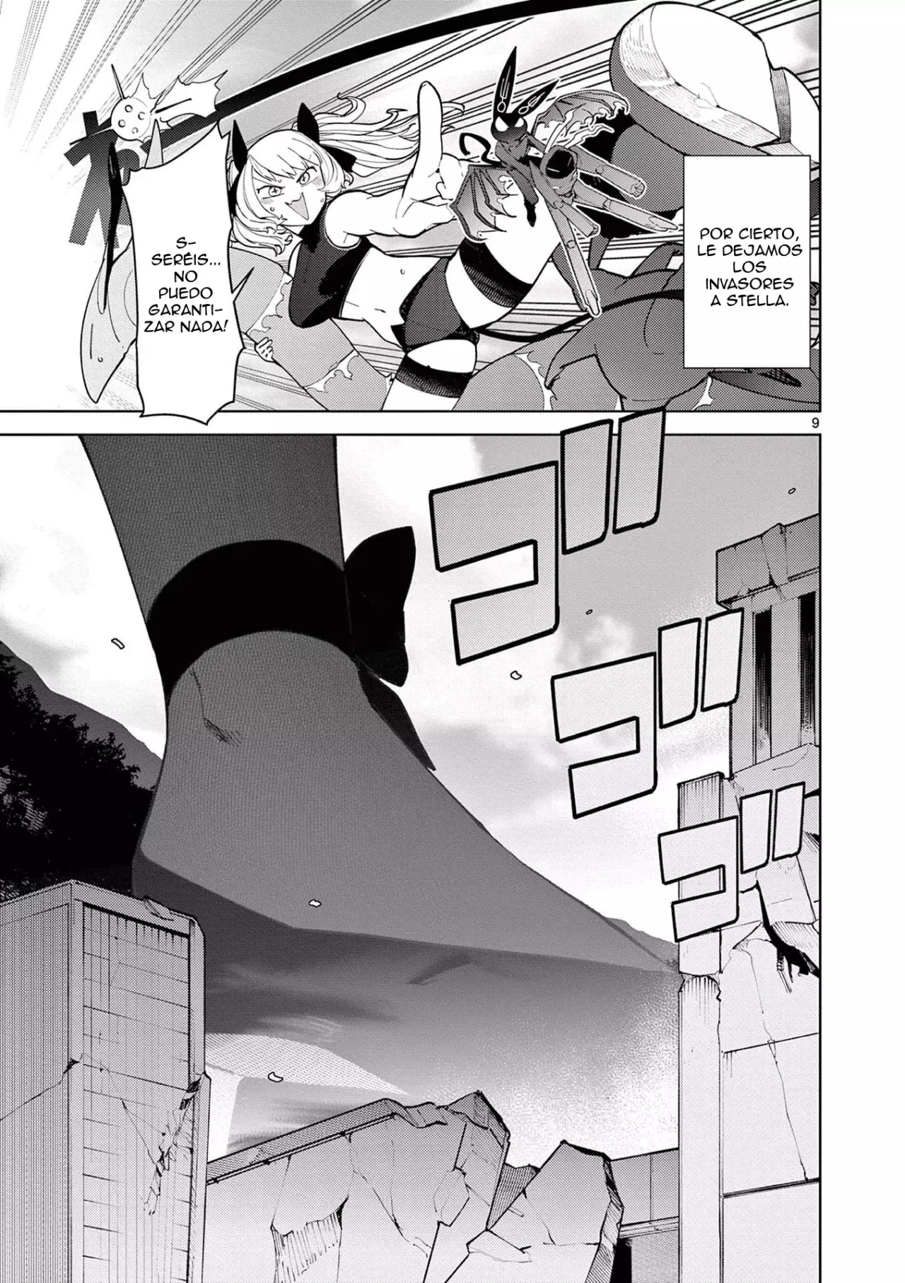 Giant Ojou-sama capítulo 25, página 9