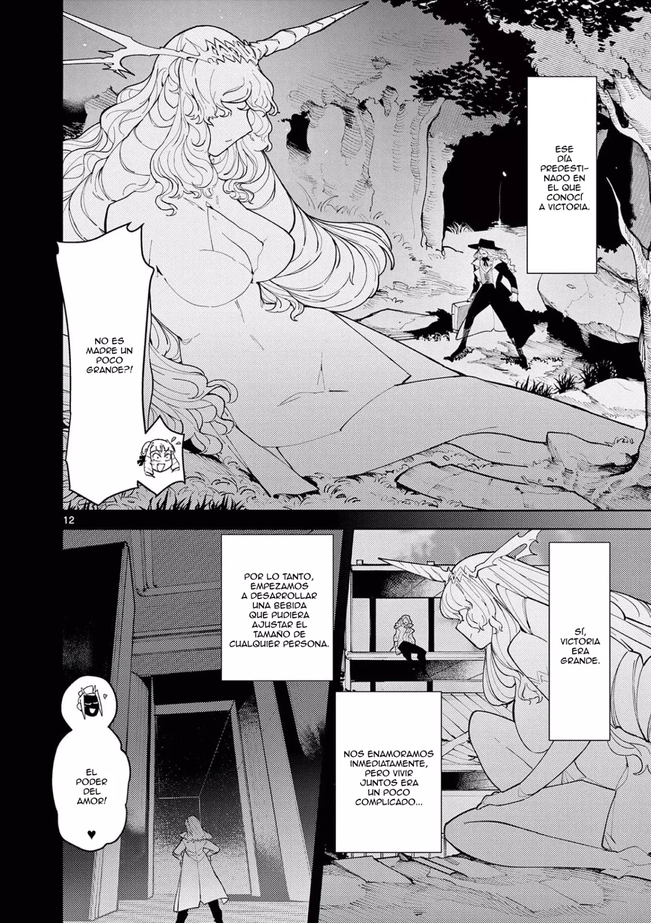 Giant Ojou-sama capítulo 25, página 12