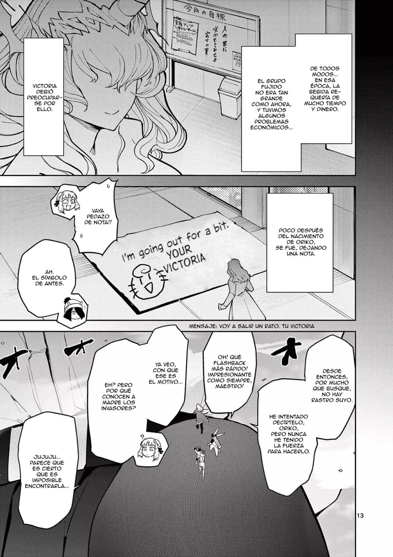 Giant Ojou-sama capítulo 25, página 13
