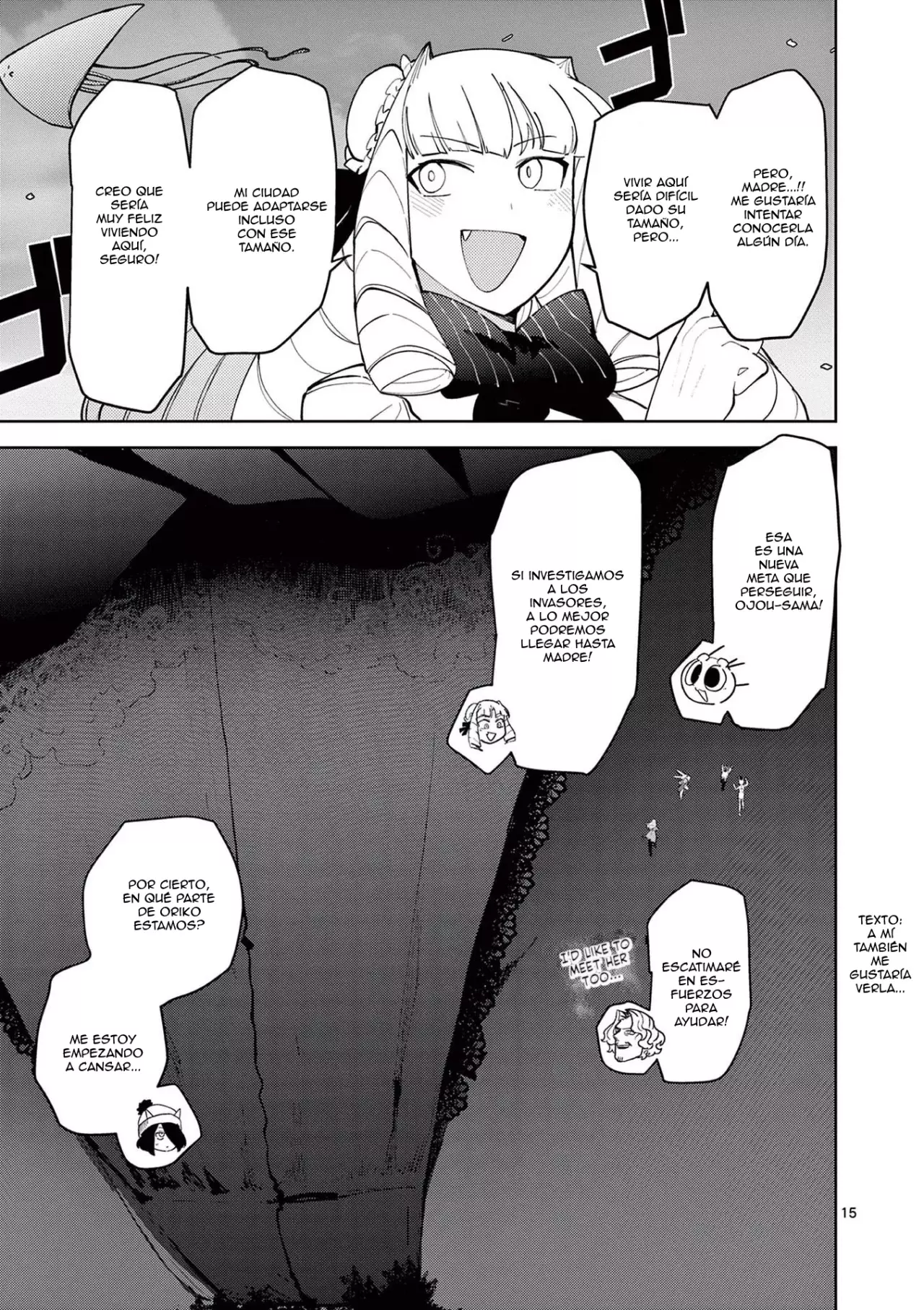 Giant Ojou-sama capítulo 25, página 15