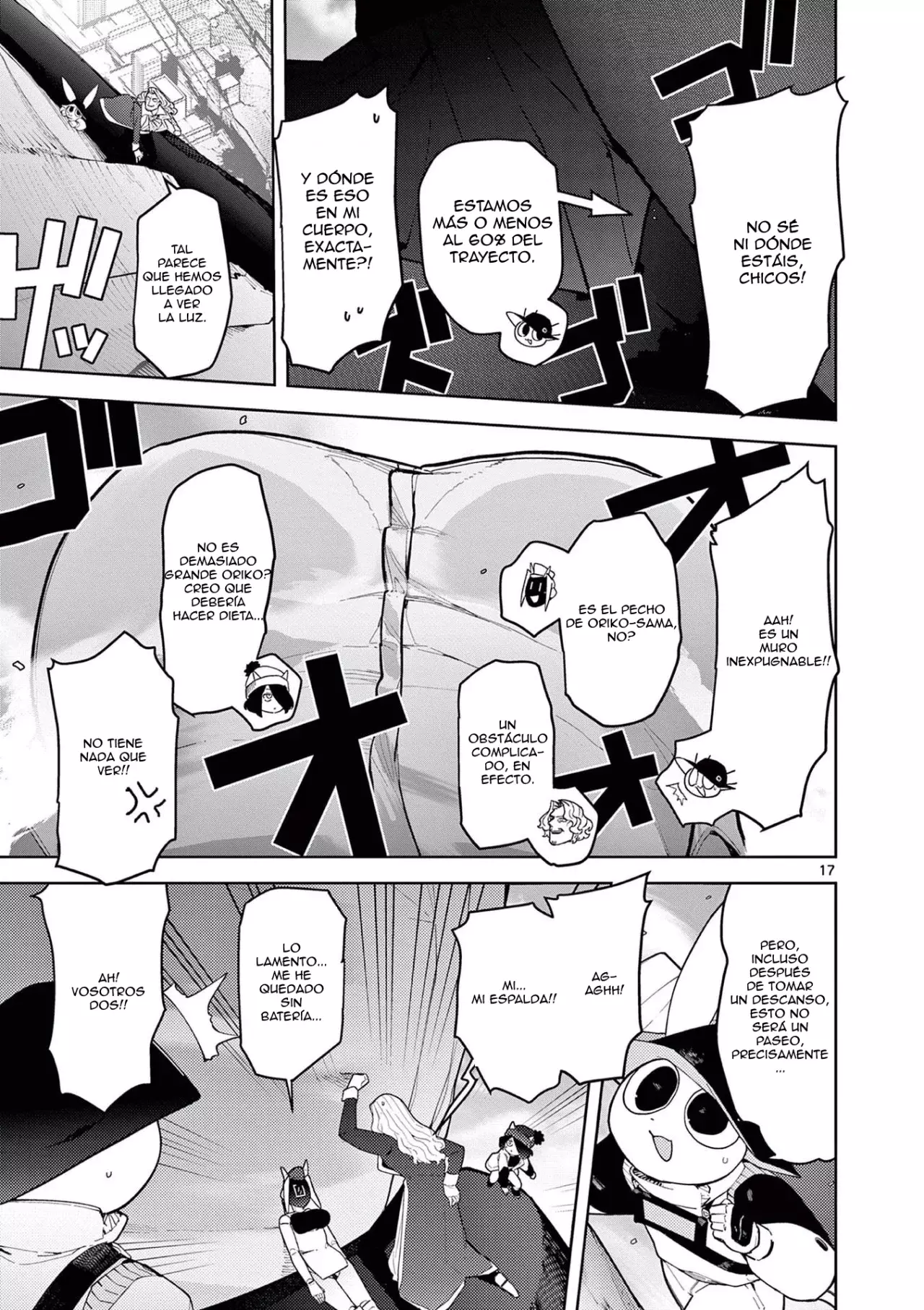 Giant Ojou-sama capítulo 25, página 17