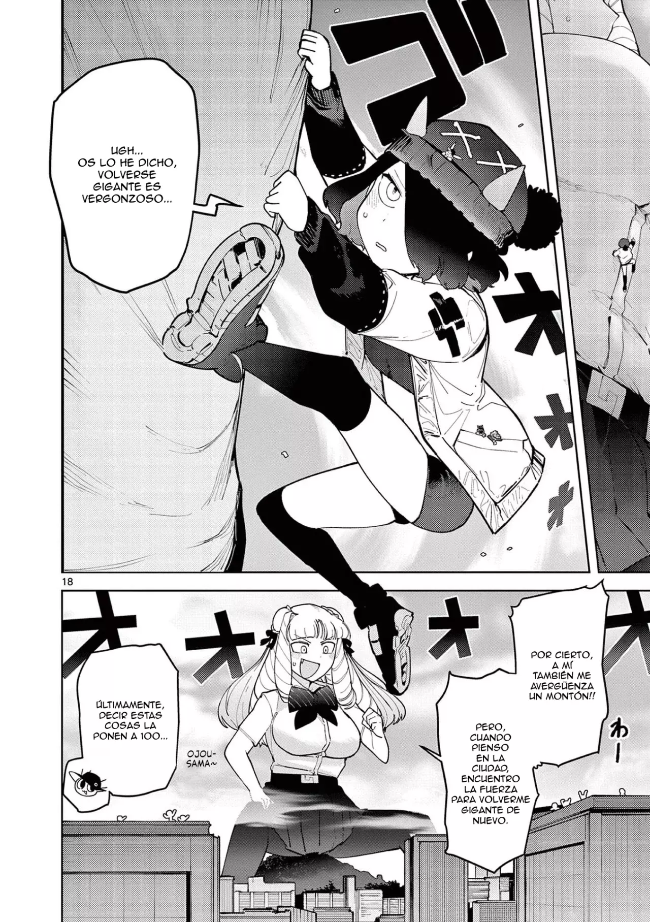 Giant Ojou-sama capítulo 25, página 18