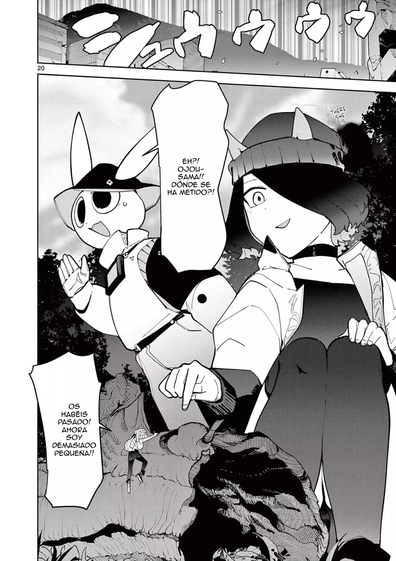 Giant Ojou-sama capítulo 25, página 20