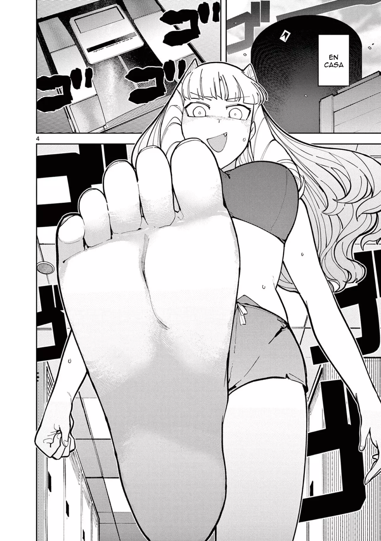 Giant Ojou-sama capítulo 26, página 4