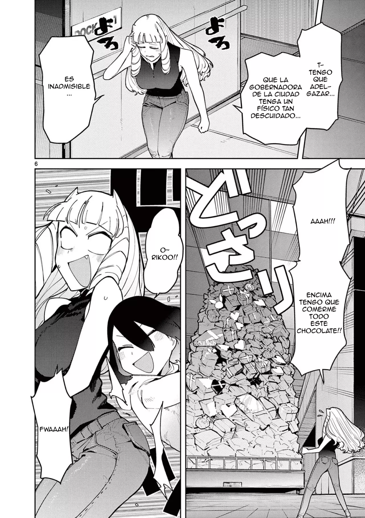Giant Ojou-sama capítulo 26, página 6