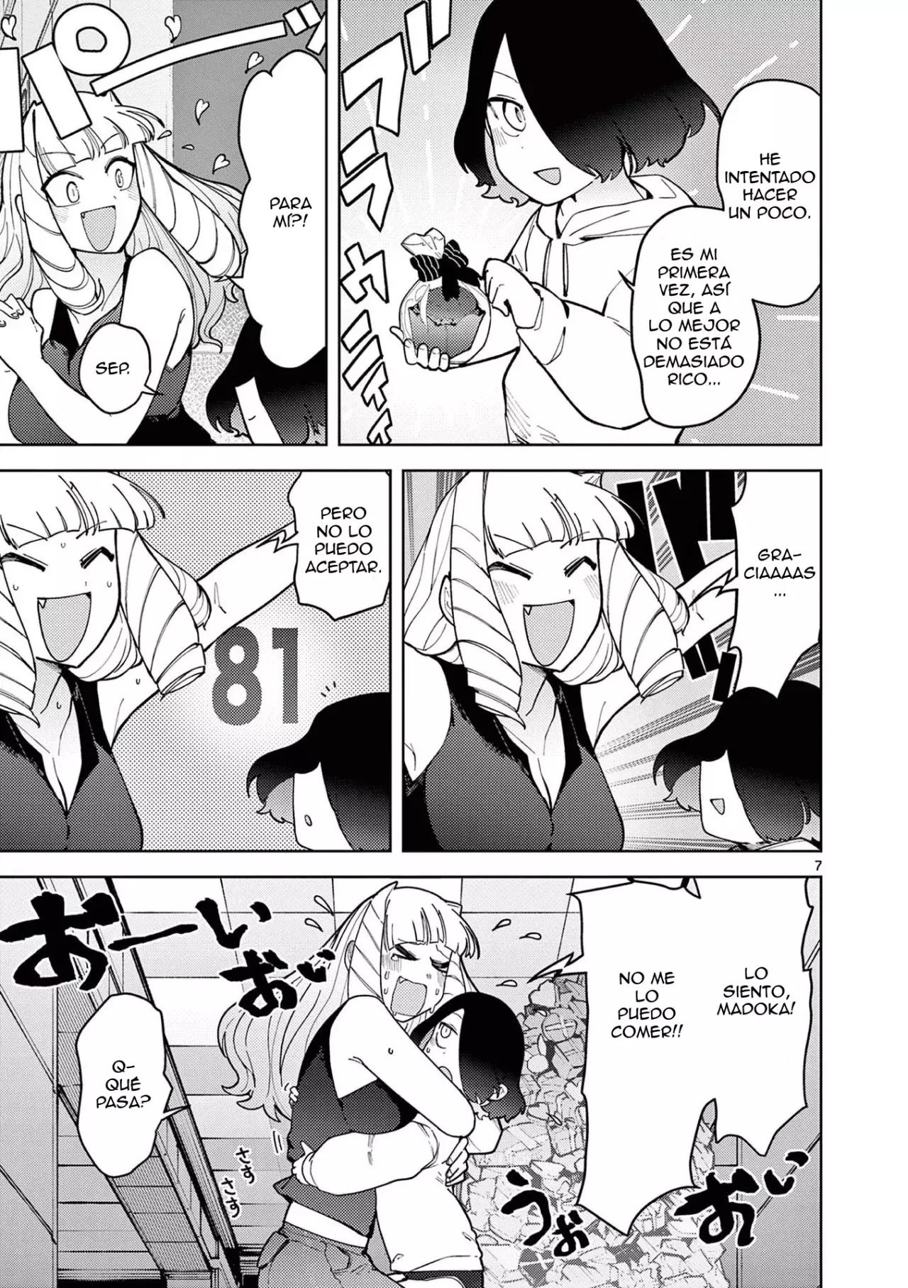 Giant Ojou-sama capítulo 26, página 7