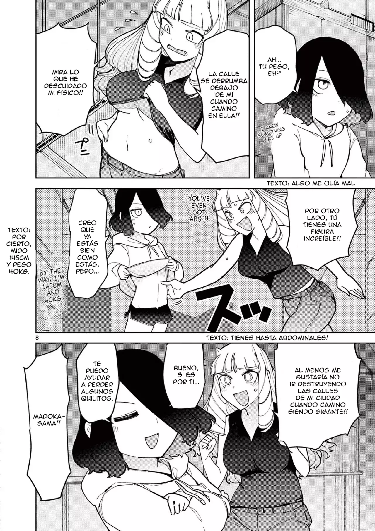 Giant Ojou-sama capítulo 26, página 8