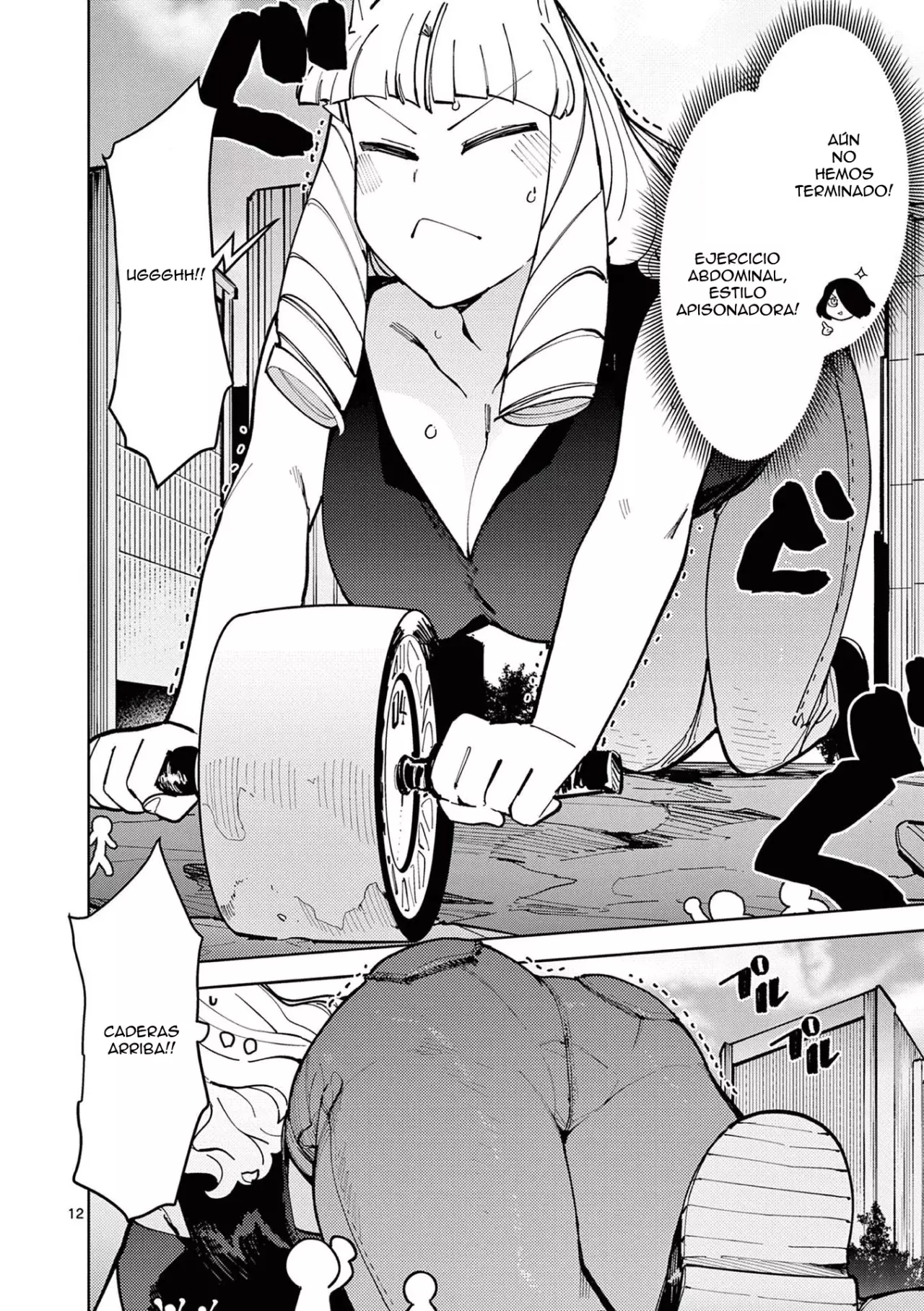 Giant Ojou-sama capítulo 26, página 12