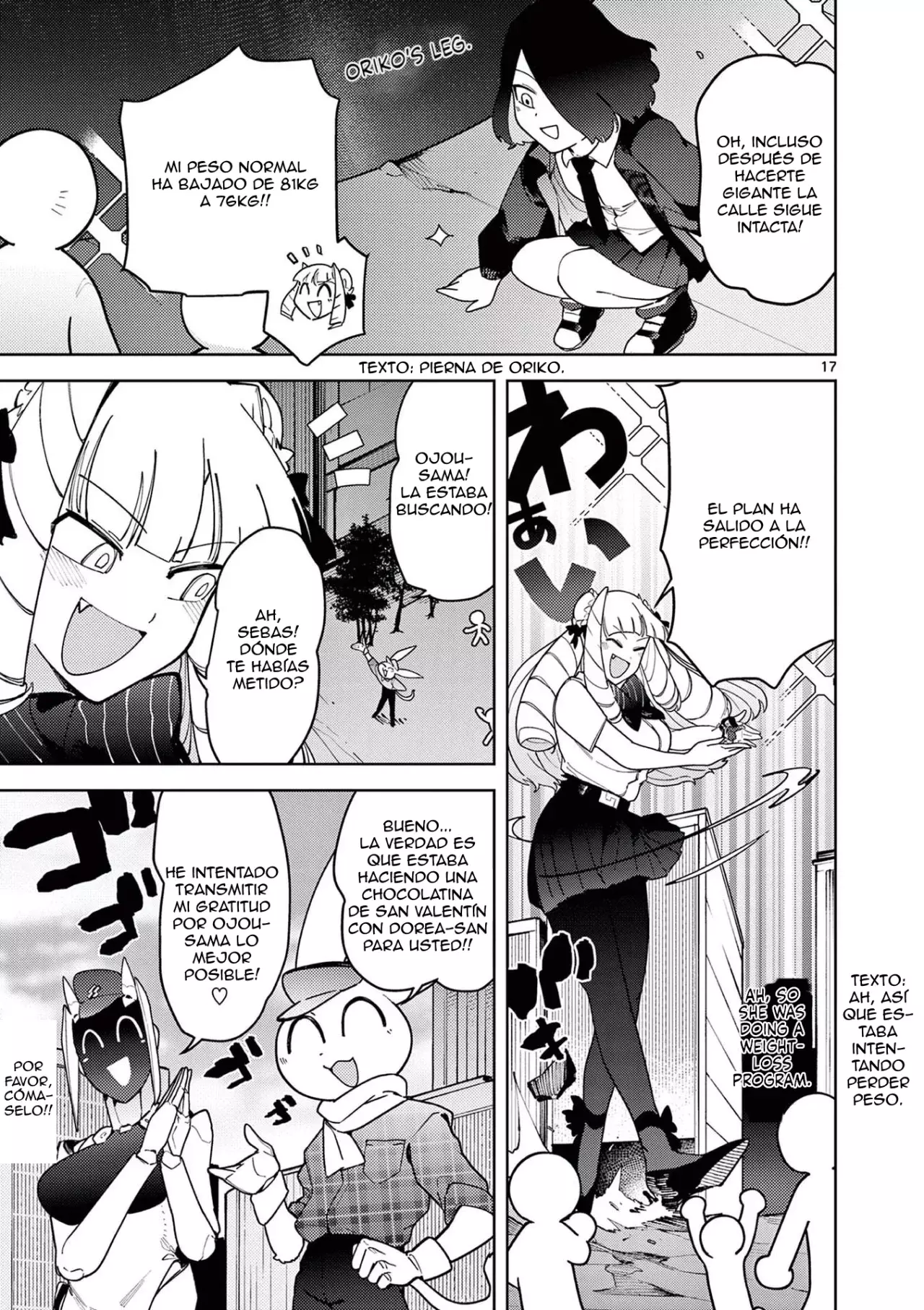 Giant Ojou-sama capítulo 26, página 17