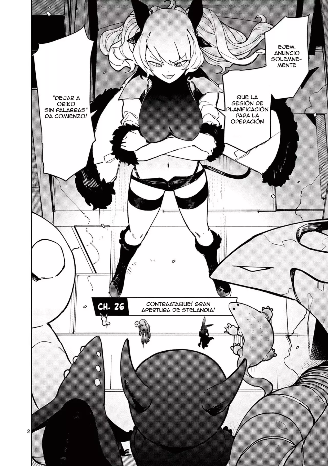 Giant Ojou-sama capítulo 27, página 2