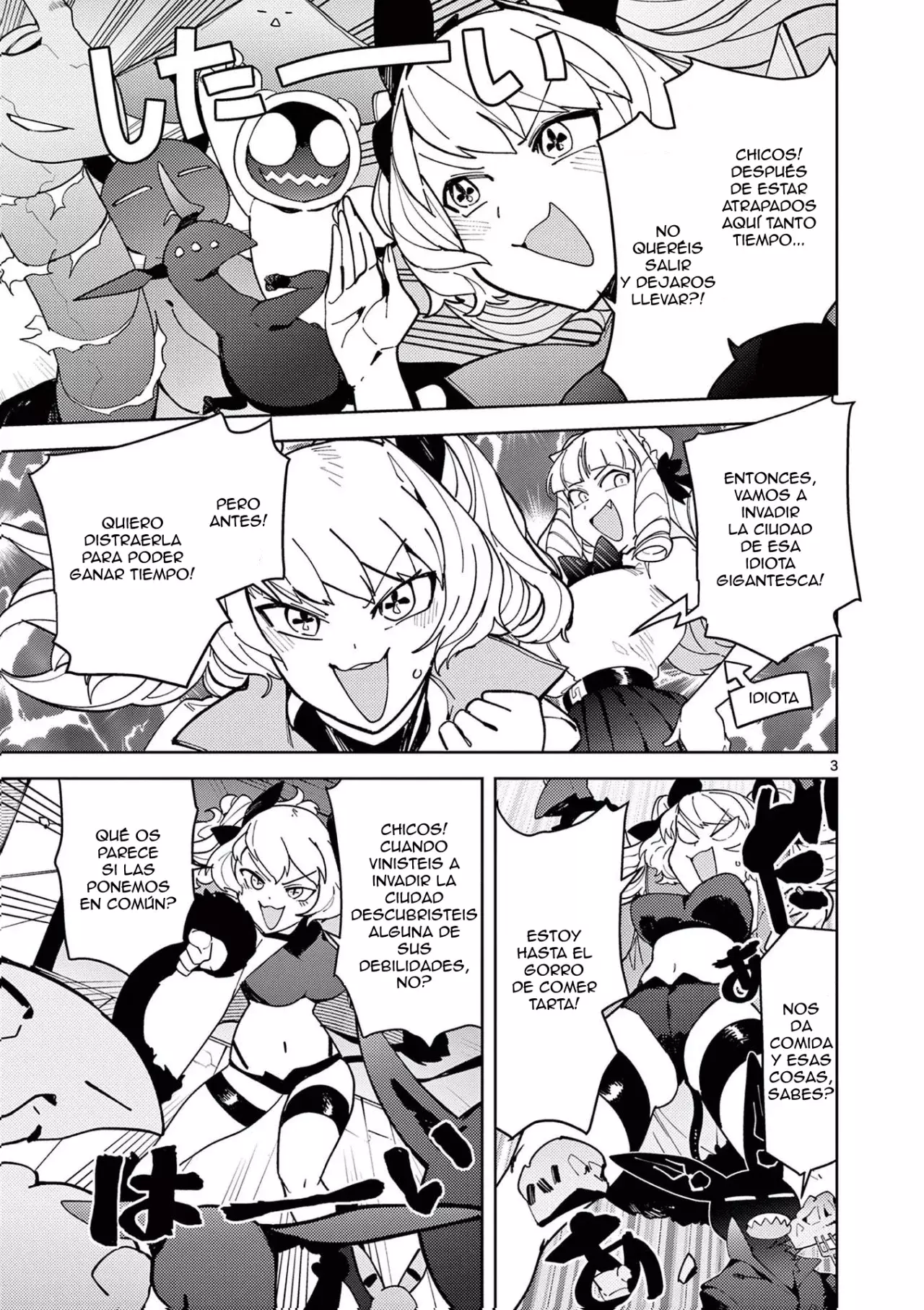 Giant Ojou-sama capítulo 27, página 3